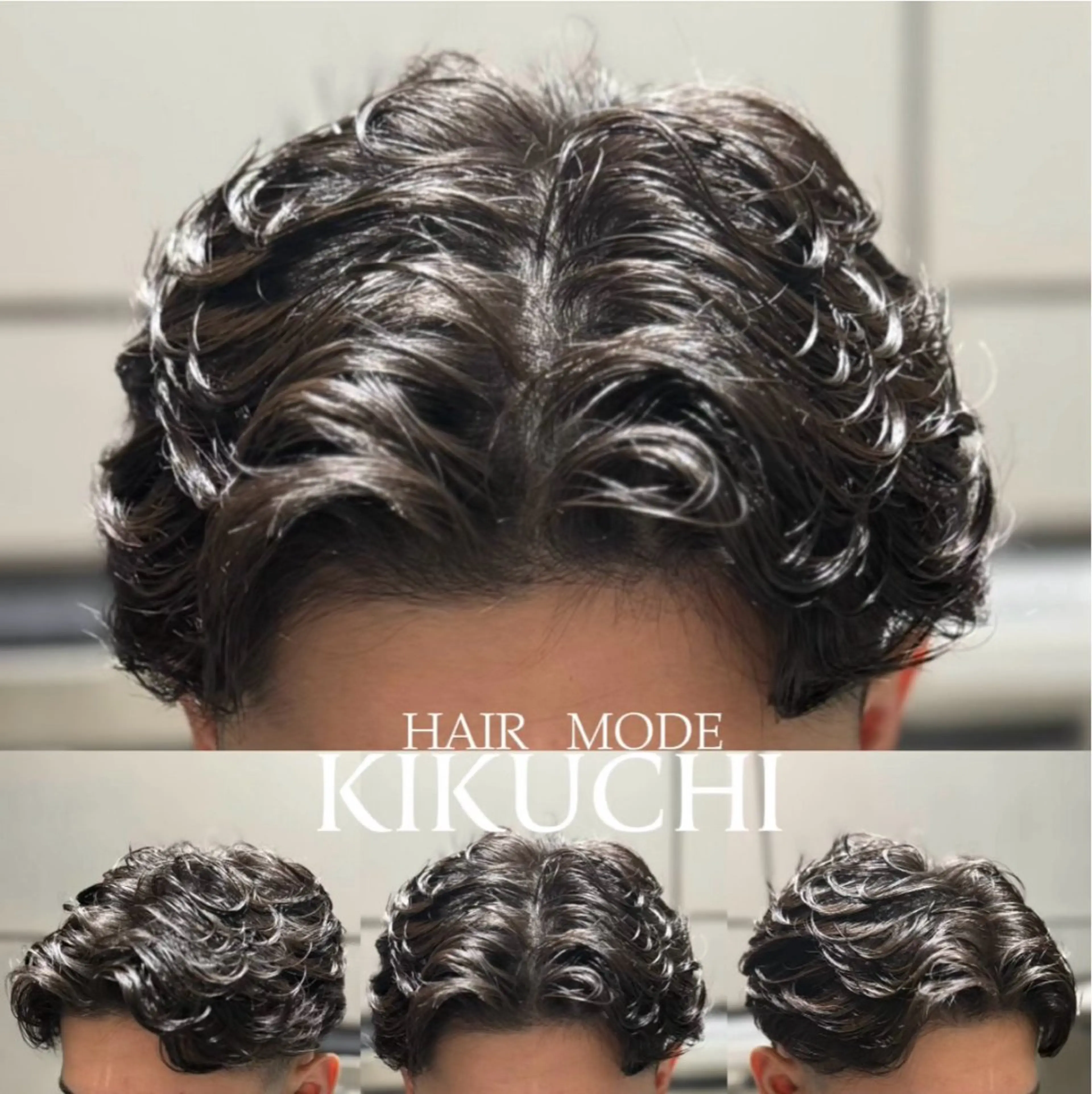 ショート カット パーマ 木下 翼のヘアスタイル