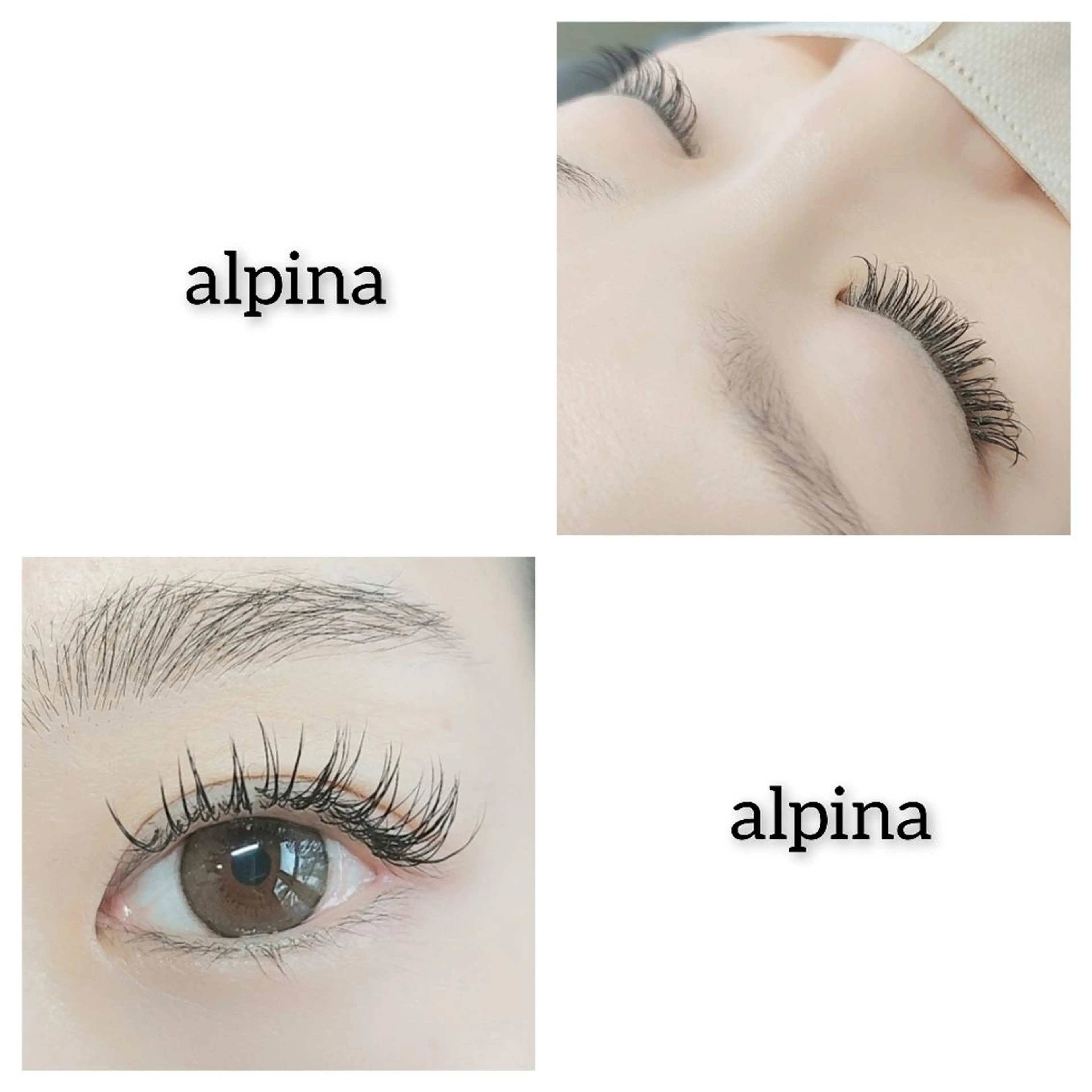 マツエク・マツパ キュート セクシー マツエク 池田 里菜のマツエク・マツパデザイン