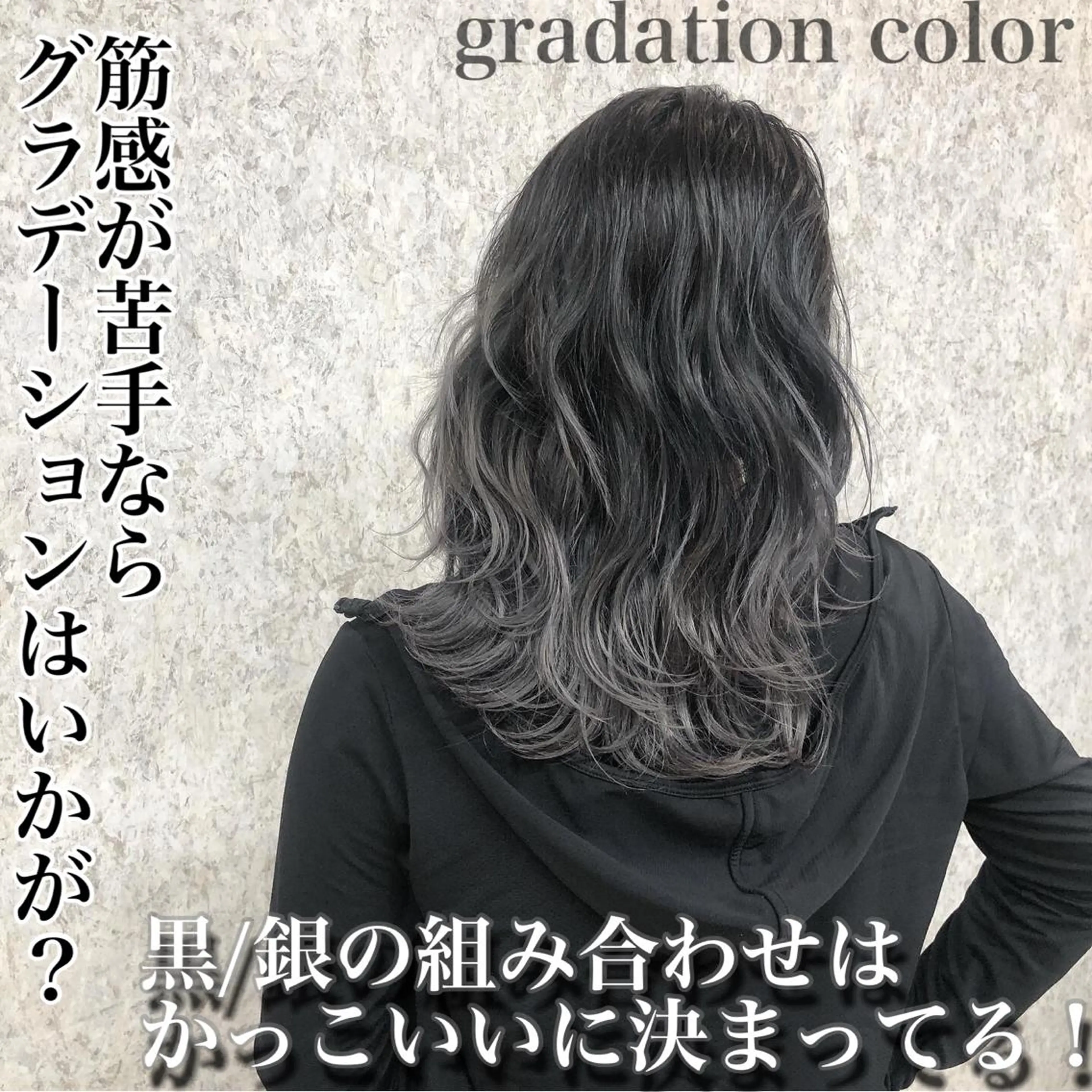 セミロング ノアヘアデザイン町田店所属・ショートヘア特化 mayaのヘアスタイル