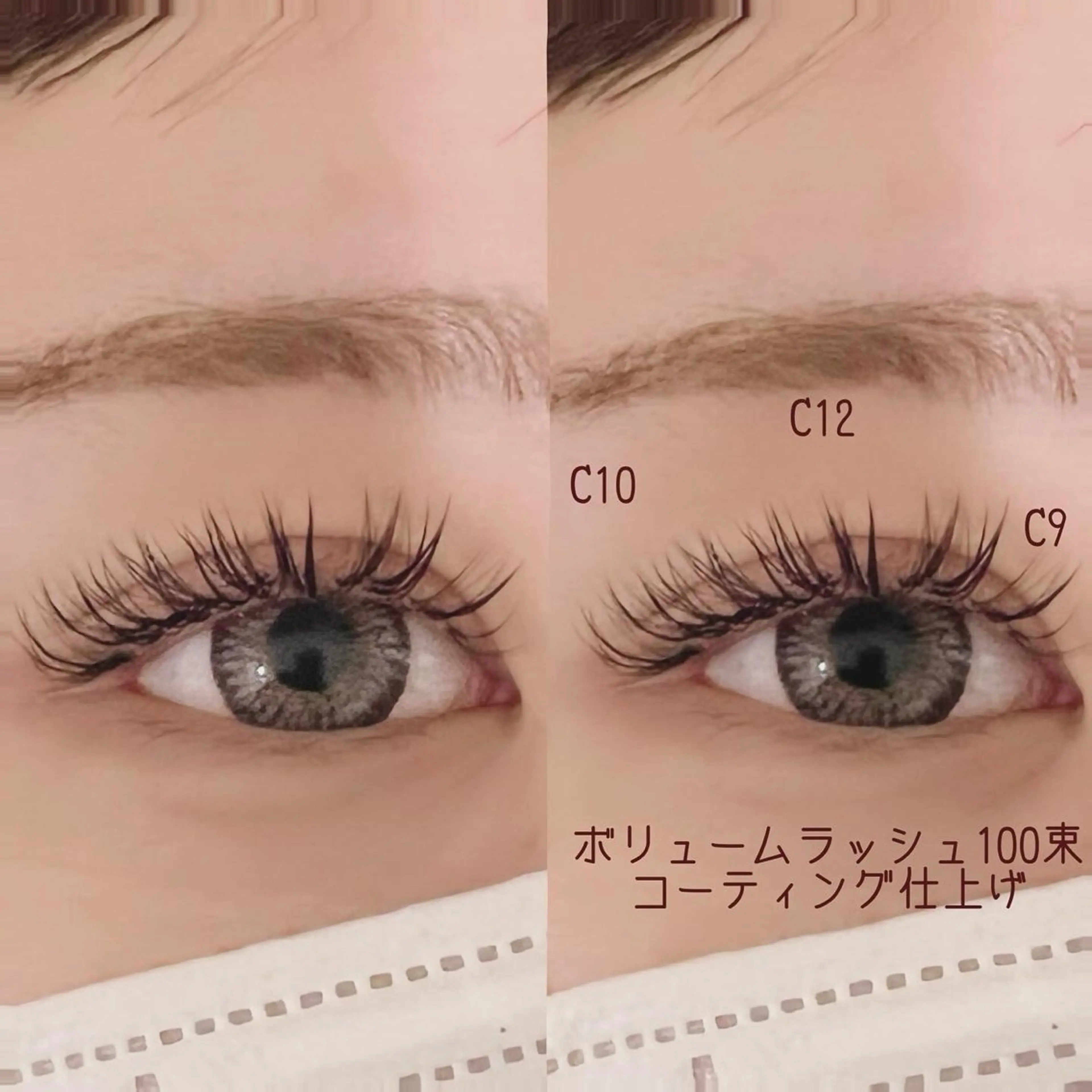 マツエク・マツパ ボリュームラッシュ tiare所属・Tiare さおりのマツエク・マツパデザイン