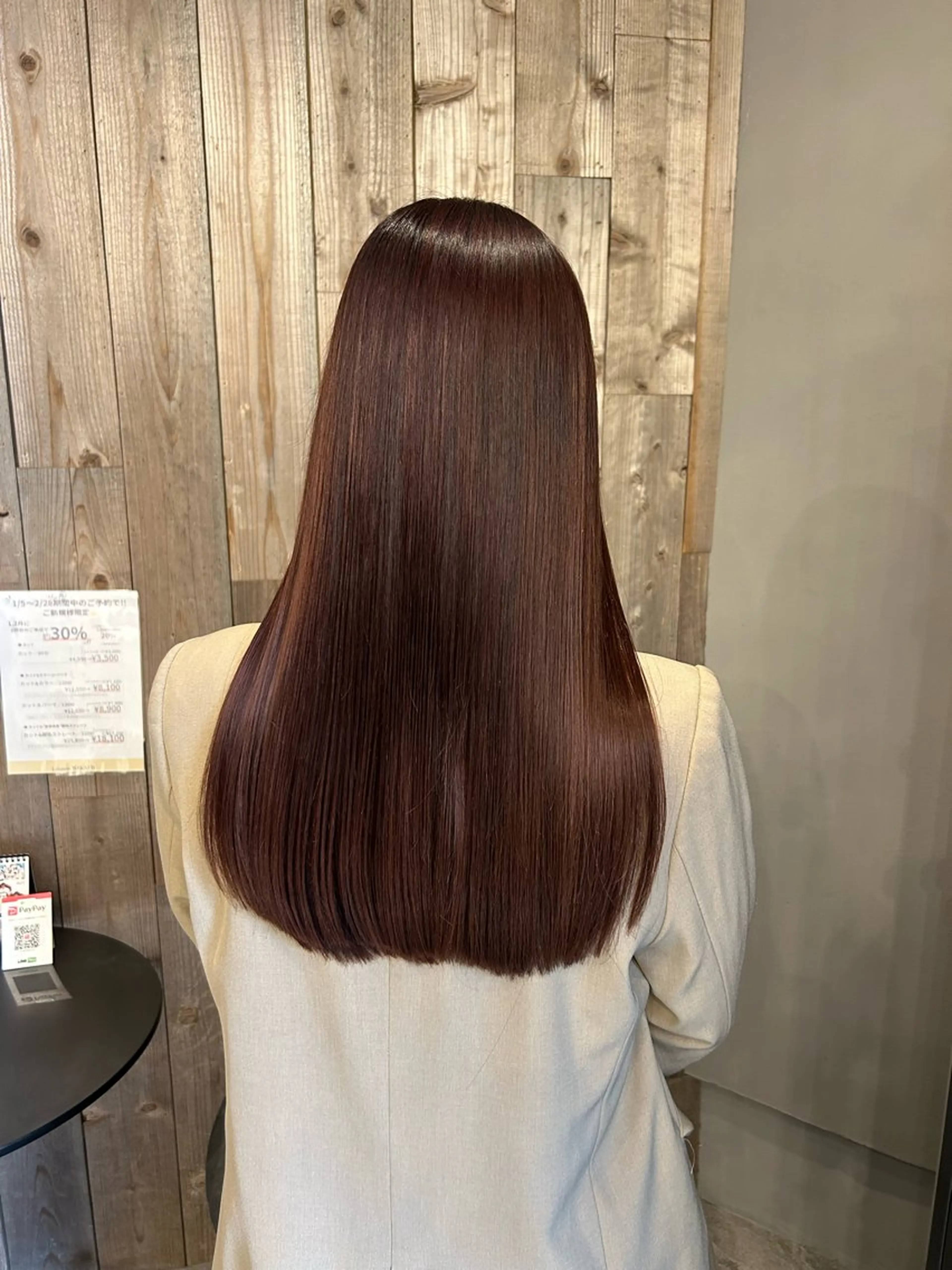 ロング パーマ 酸性ストレート ストレートパーマ カット ヘアカラー パーマ 縮毛矯正 トリートメント 艶髪/髪質改善 yukaのヘアスタイル