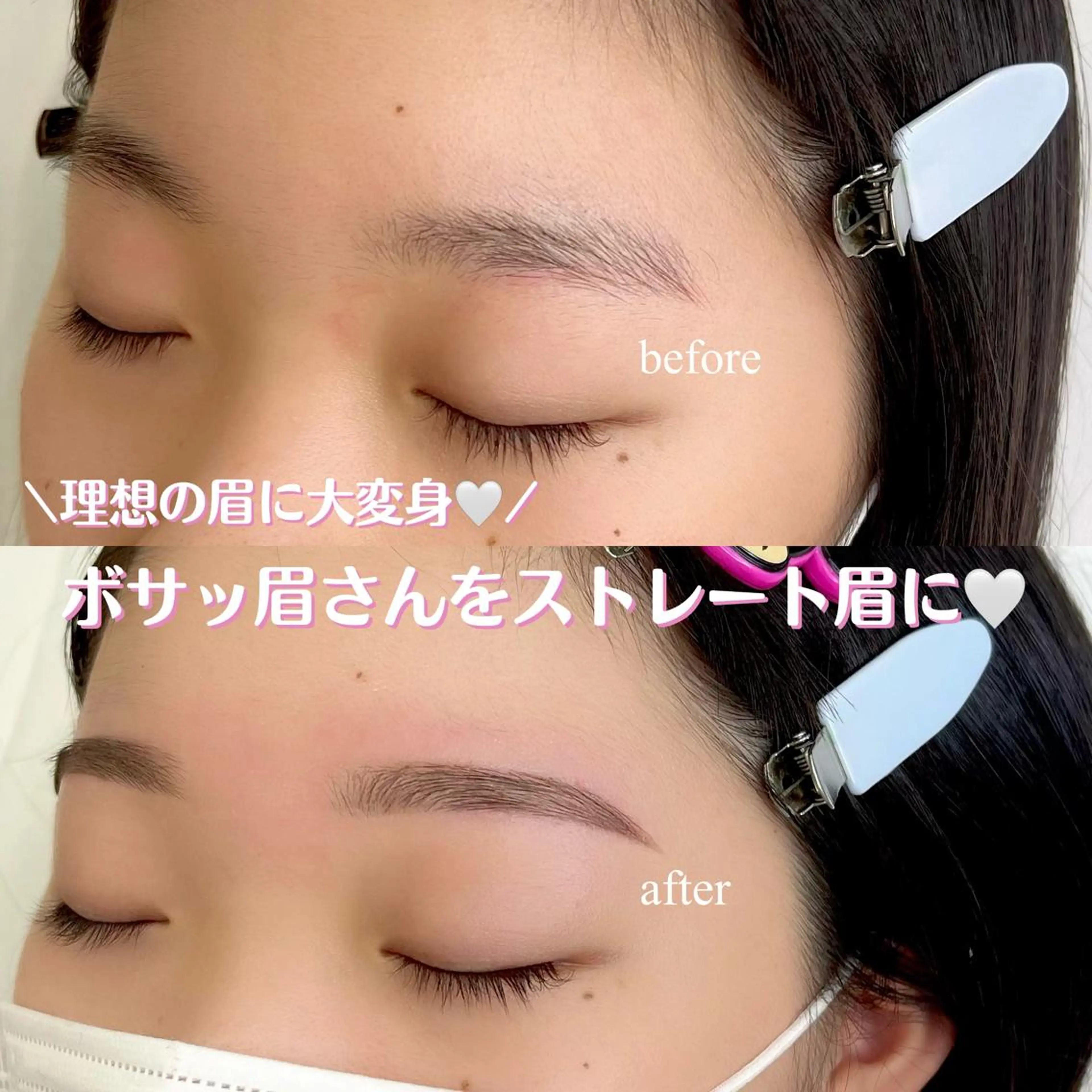 アイブロウ WHITEEYE堺東 店長/藁粥　明の眉毛・アイブロウイメージ