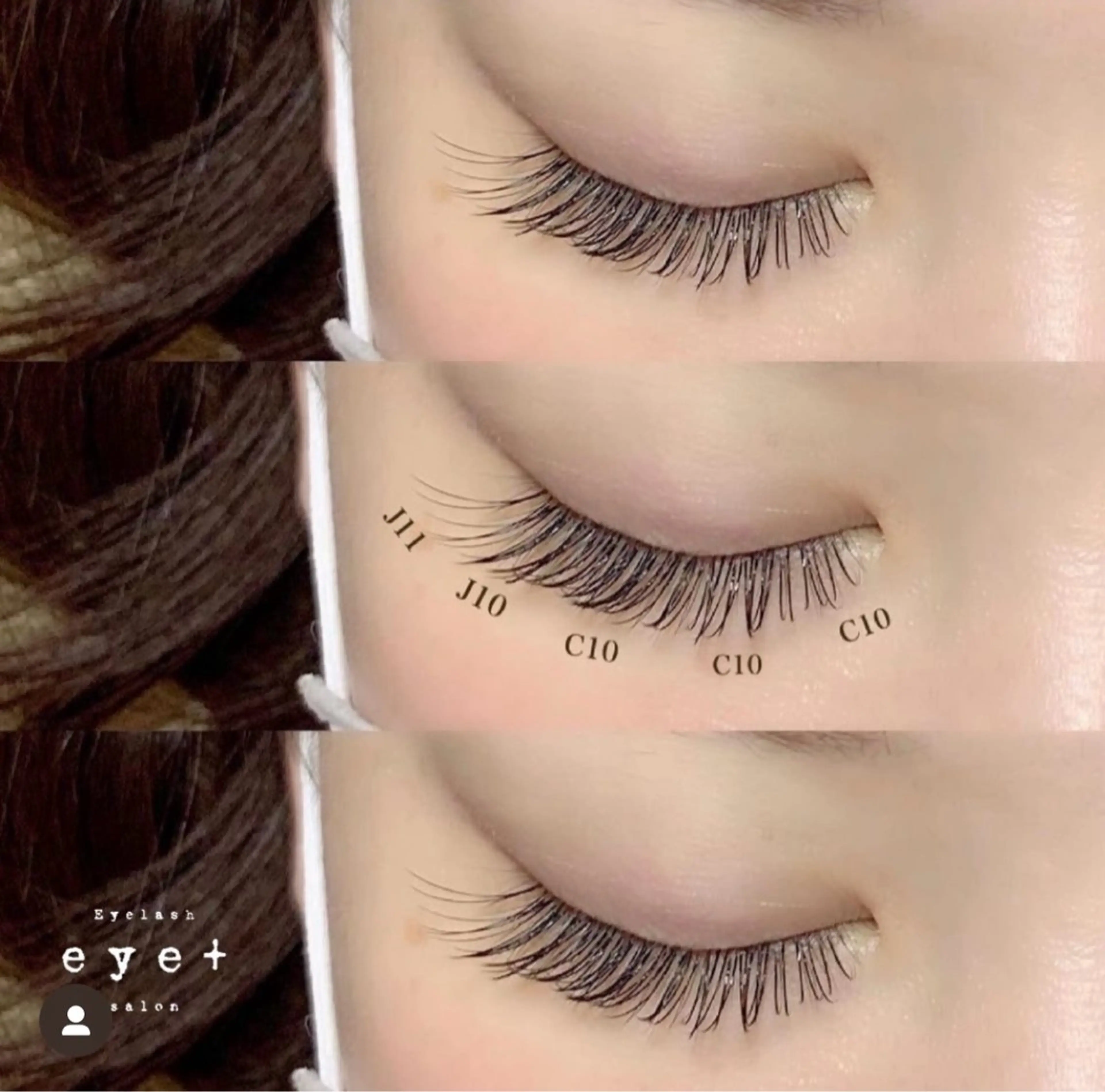 マツエク・マツパ eye+nico所属・日山 姫星のマツエク・マツパデザイン