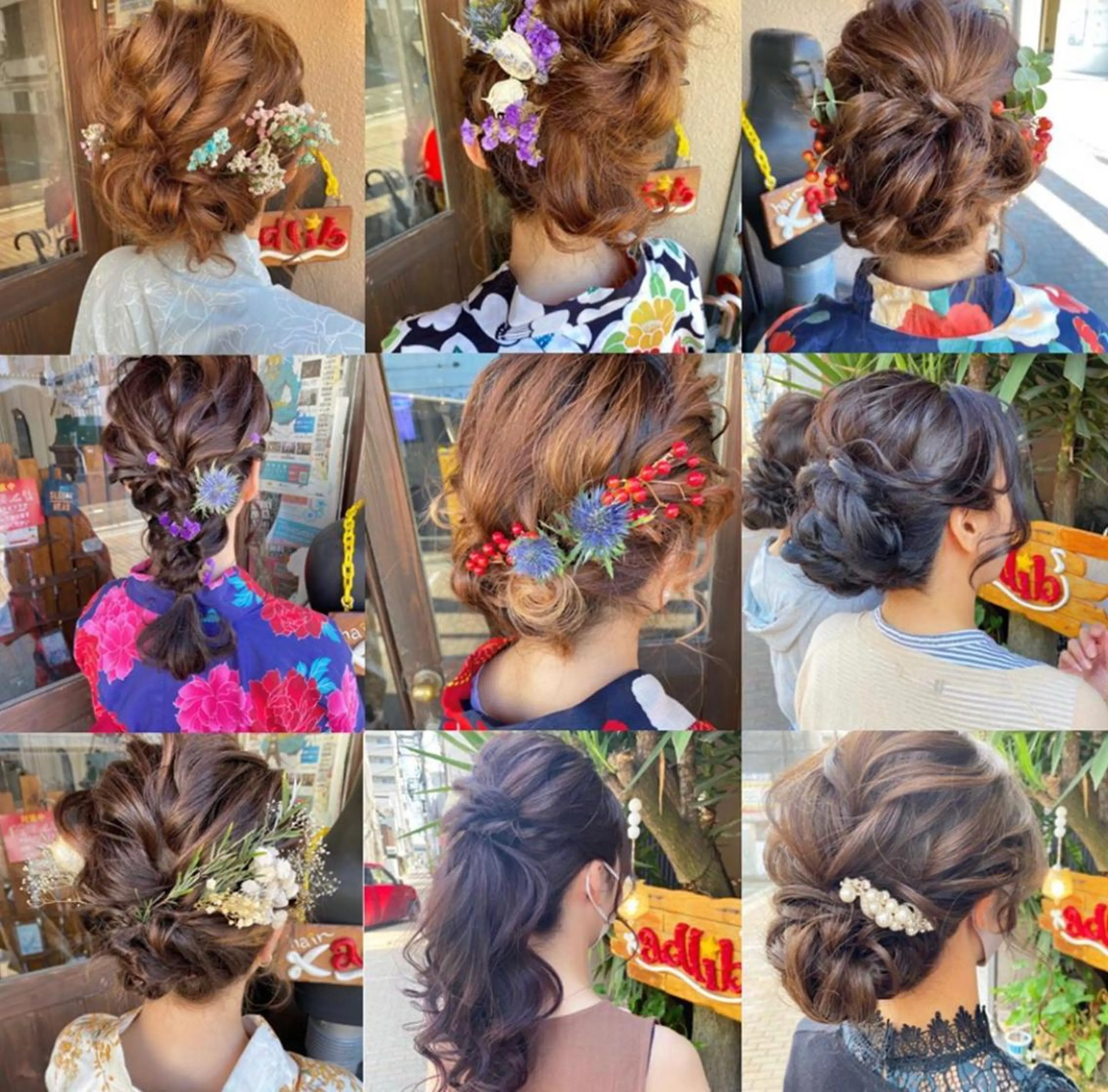 ヘアアレンジ 玉木 育実のヘアスタイル