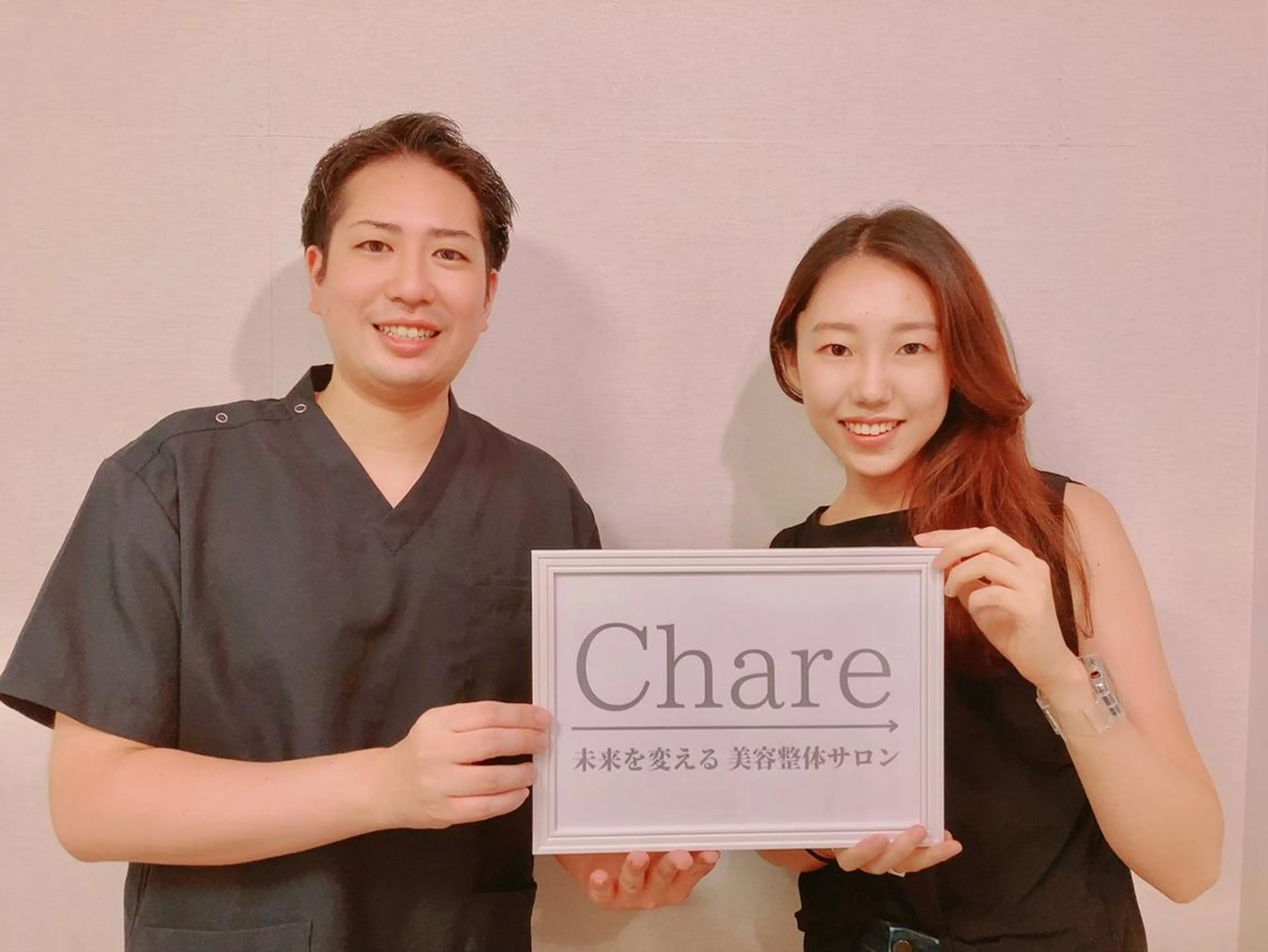 エステ リラク 美容整体サロン Chare人形町店のエステ・リラクイメージ