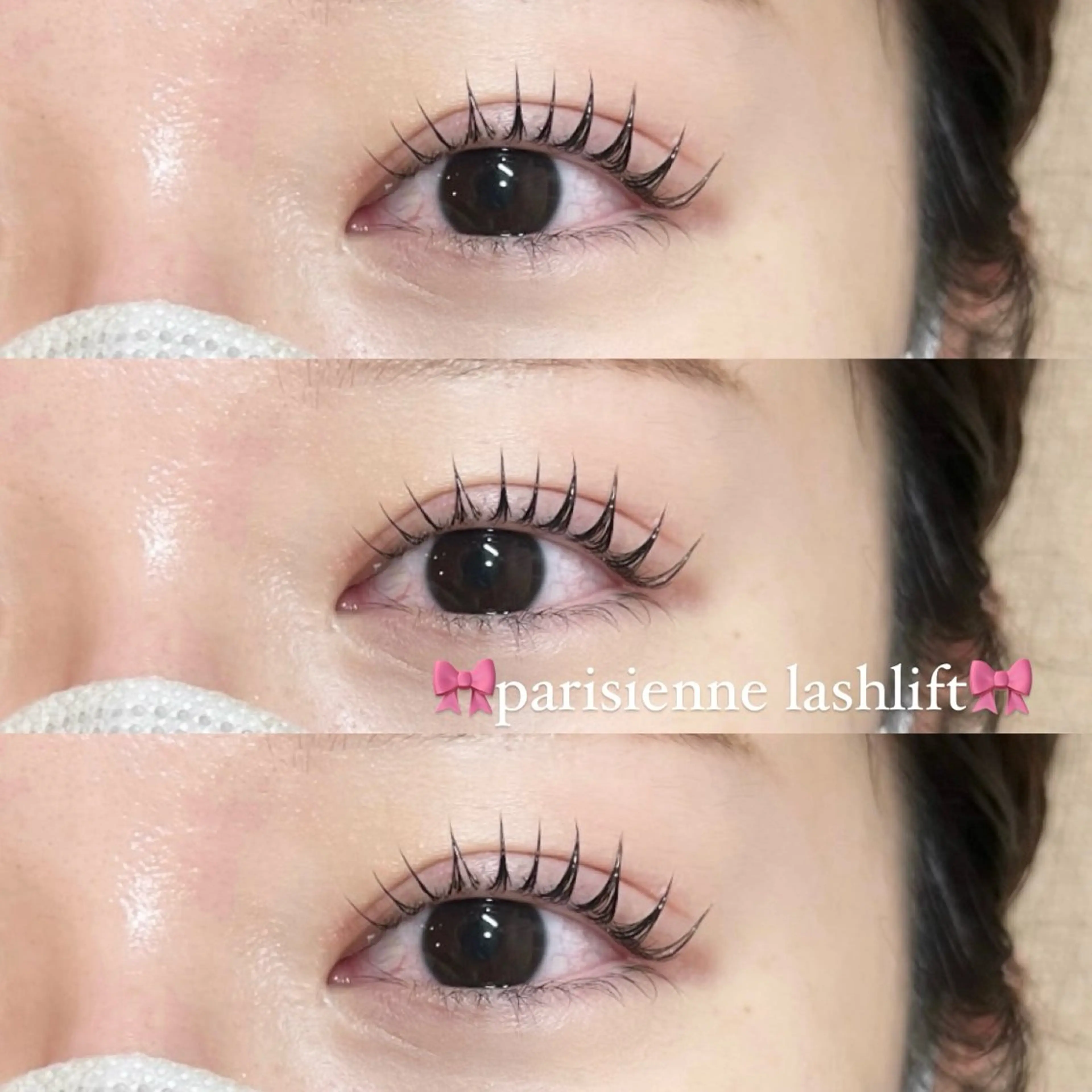 マツエク・マツパ 束感まつ毛 パリジェンヌラッシュリフト マツパ 千島 里歩のマツエク・マツパデザイン