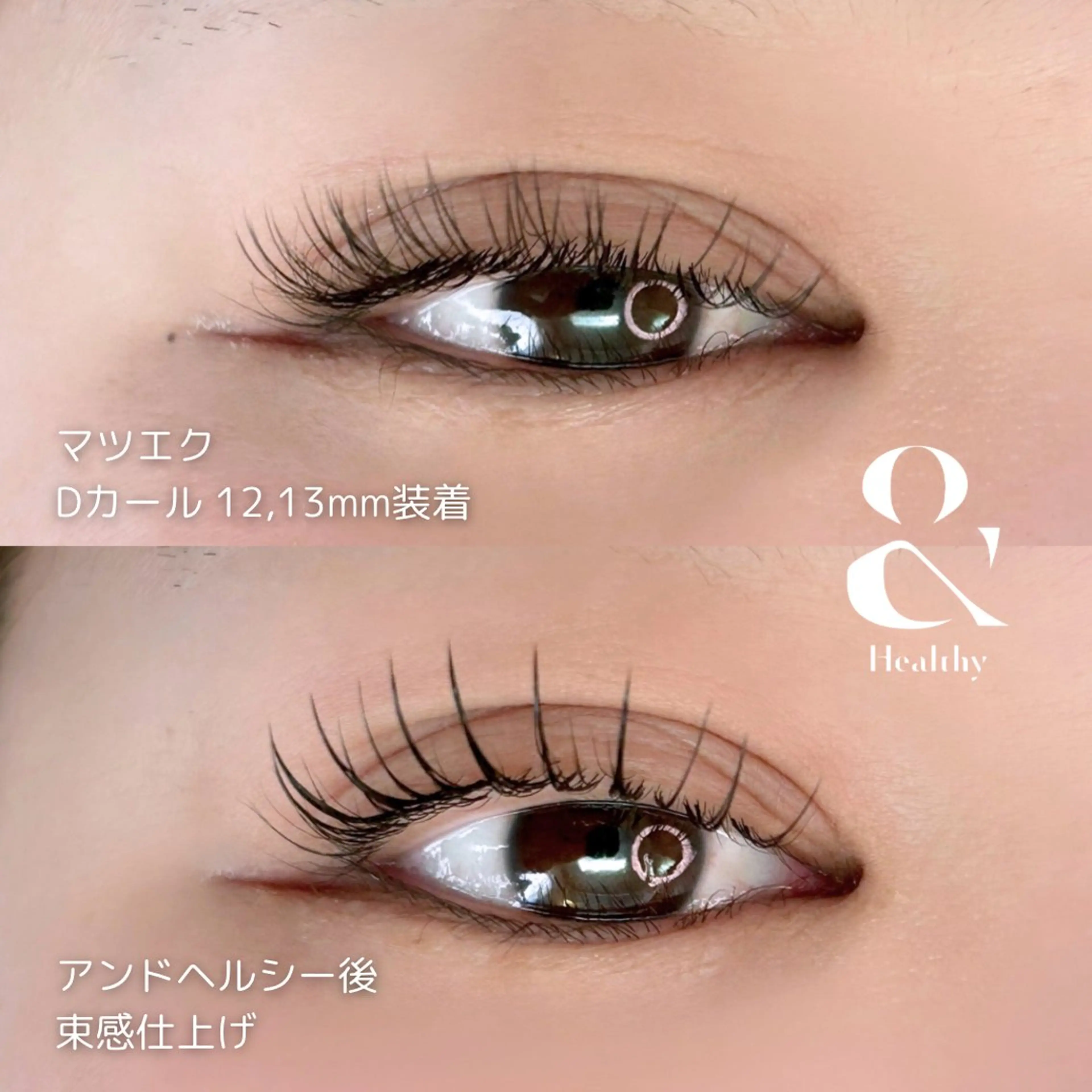 マツエク・マツパ マツエク slowly  eye&brow所属・【slowly】 RINAのマツエク・マツパデザイン