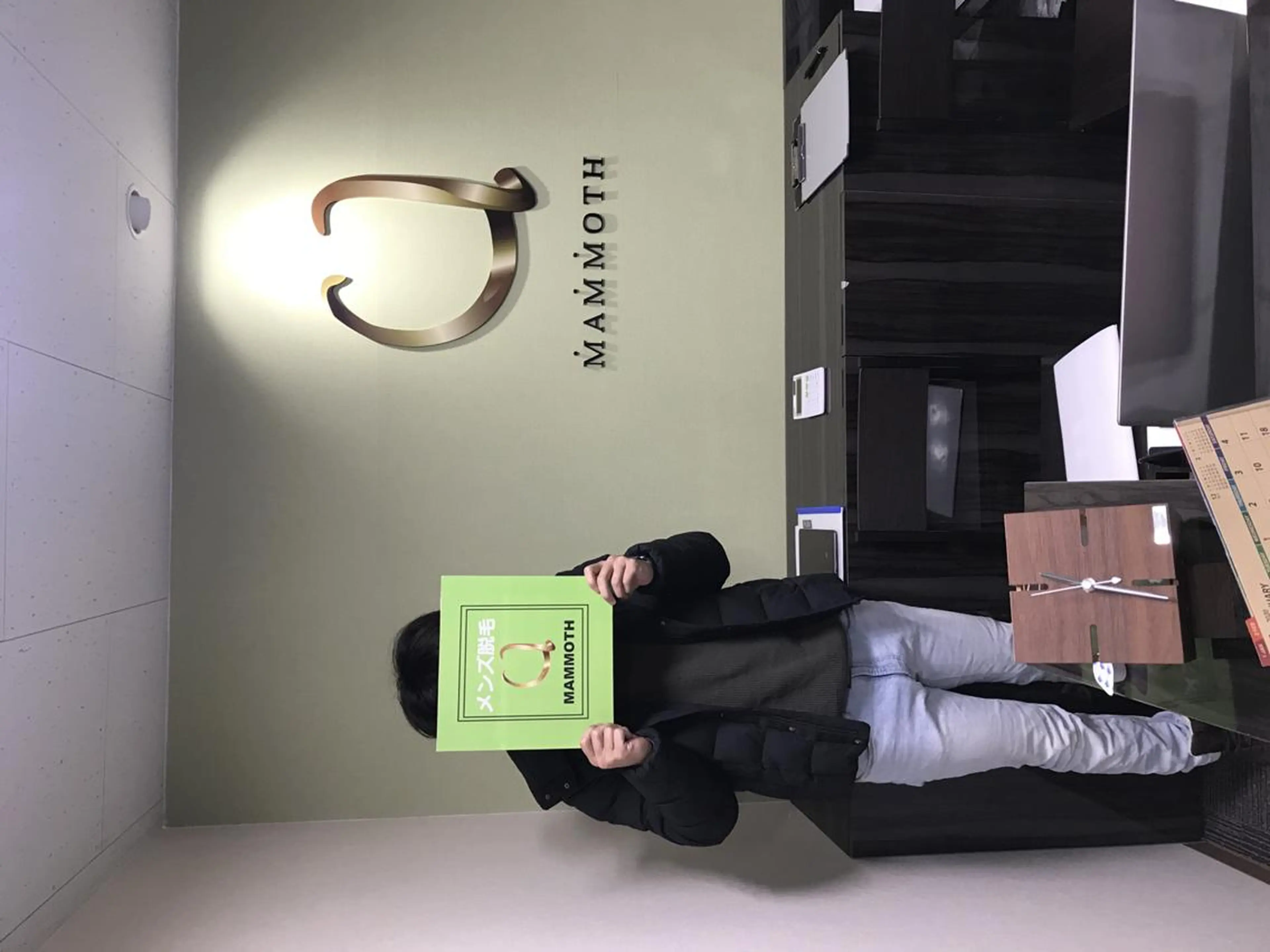 メンズ マンモス脱毛 札幌白石店のその他イメージ