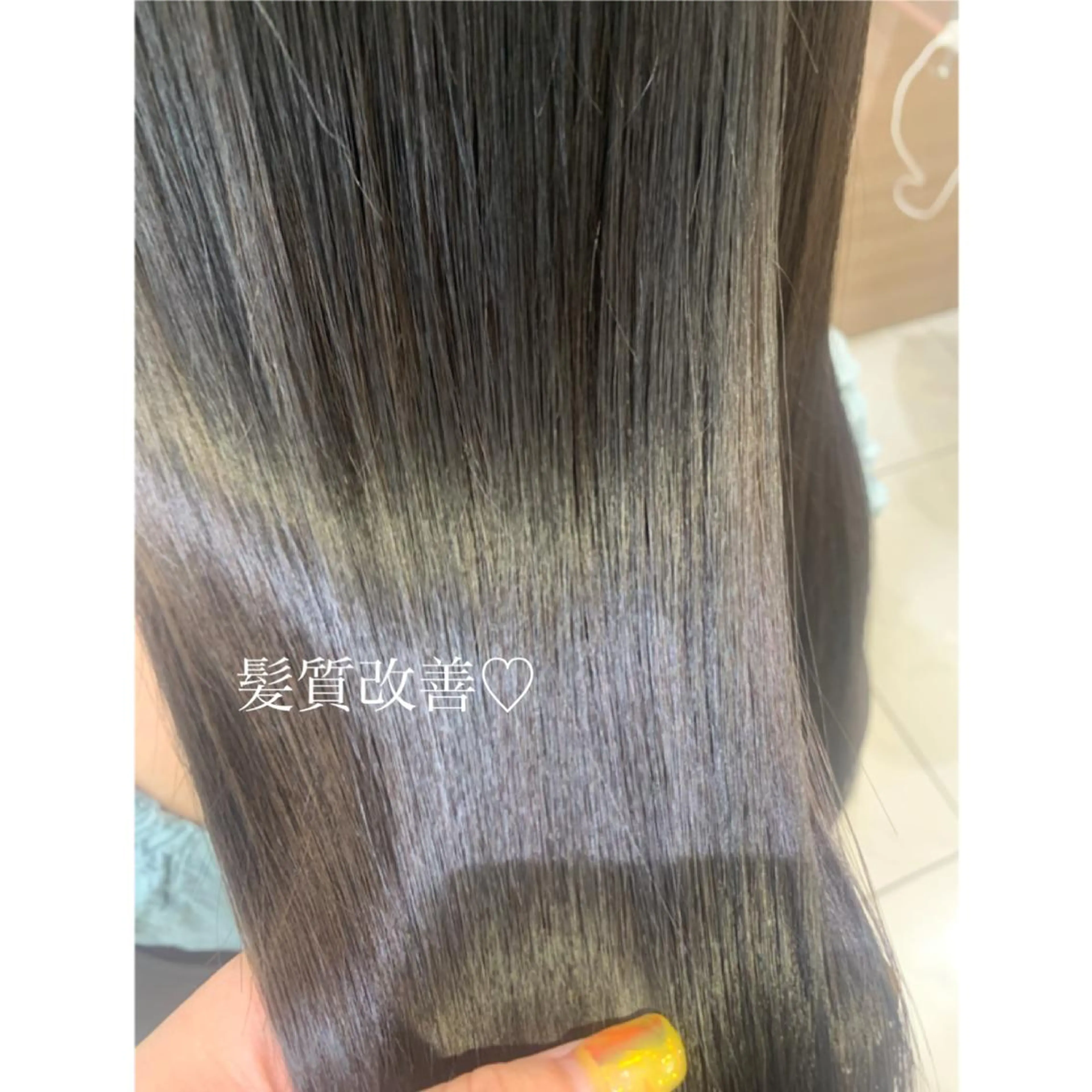 ロング カラー 髪質改善 Dears 香芝店所属・関 優希のヘアスタイル