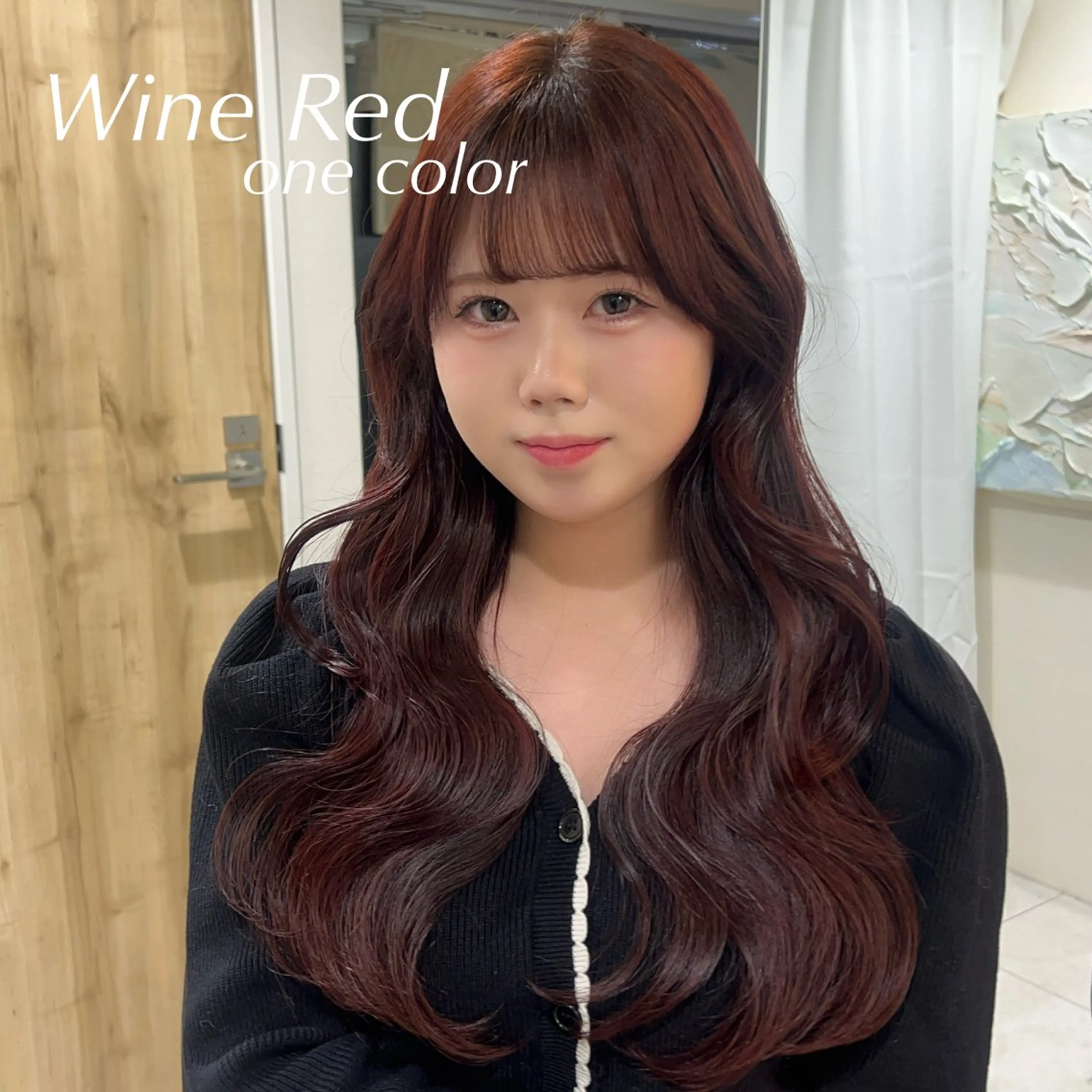 【人気no.1💫】透明感ワンカラー＋前髪、韓国顔まわりcutの写真