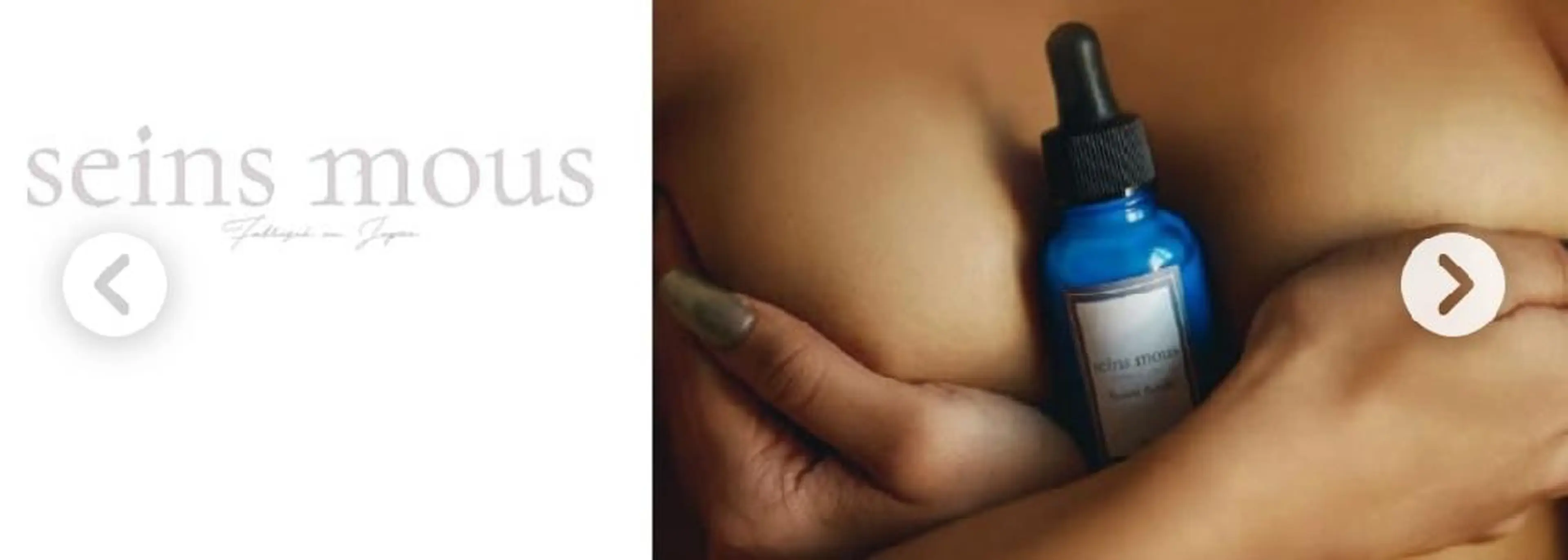 g*rossa高橋 くみこのエステ・リラクイメージ