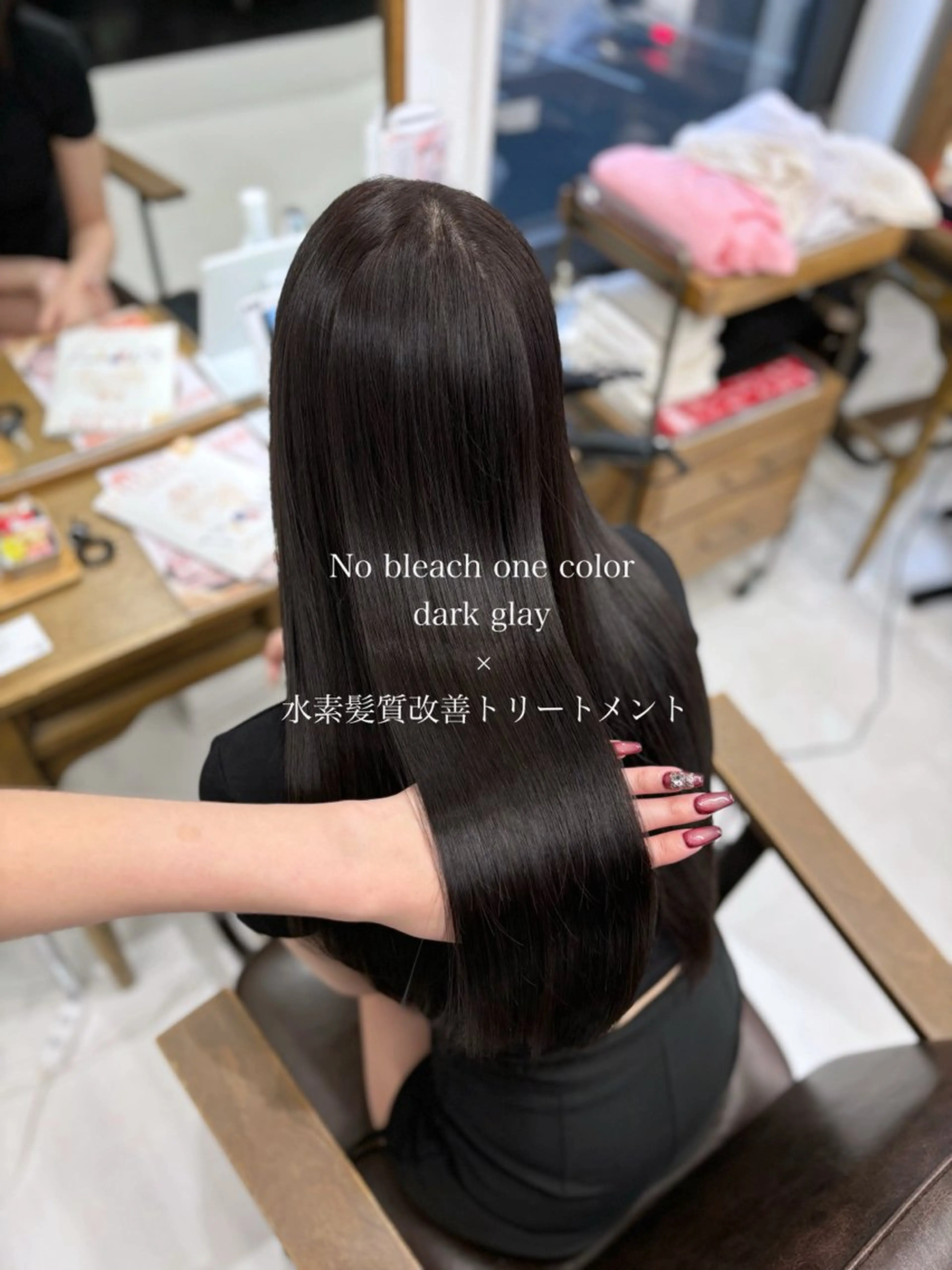 セミロング カラー カット ヘアカラー トリートメント 赤みなしカラー/梅田 /レイヤー/IORIのヘアスタイル