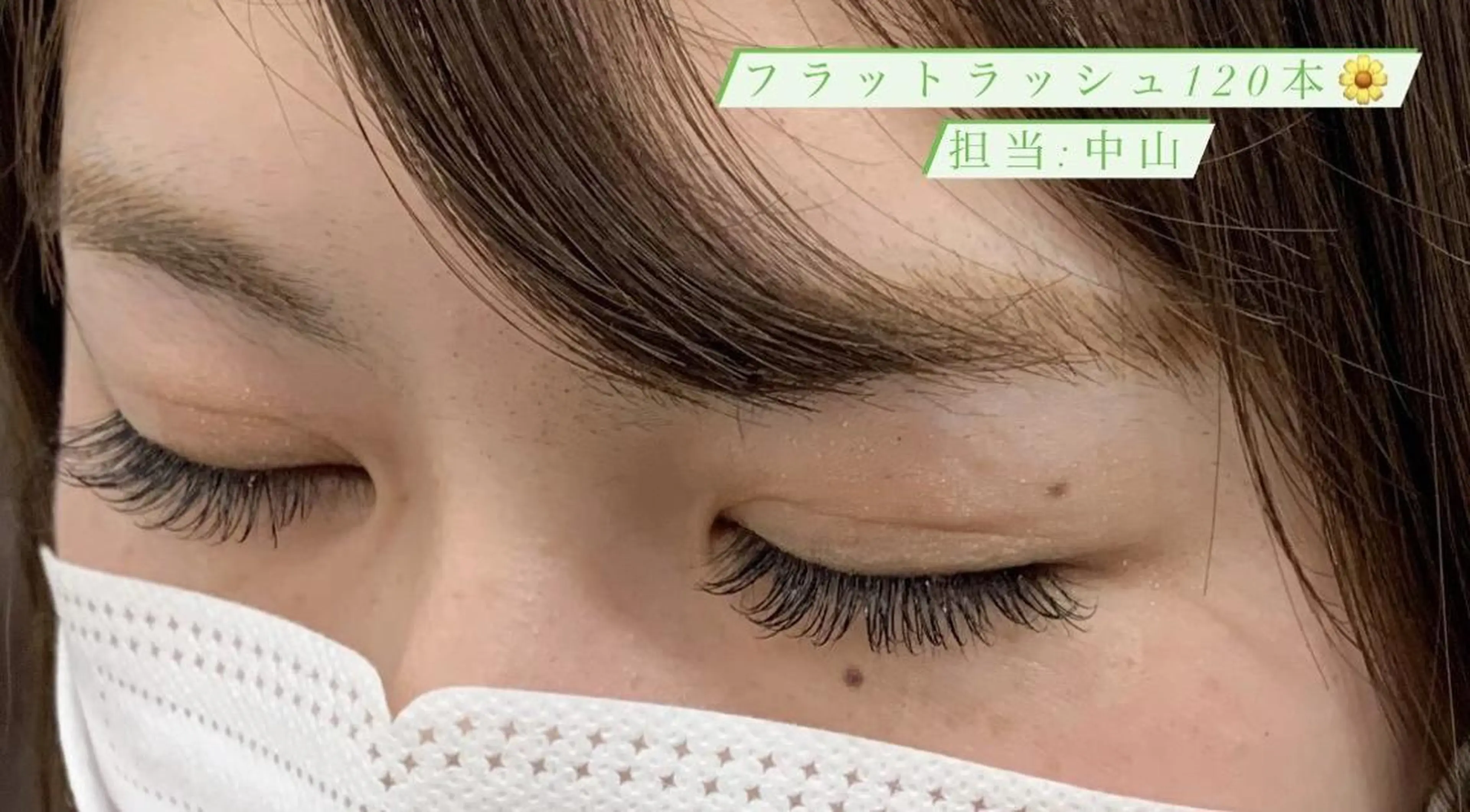 マツエク・マツパ プラスアイ 蒲田西口店のマツエク・マツパデザイン