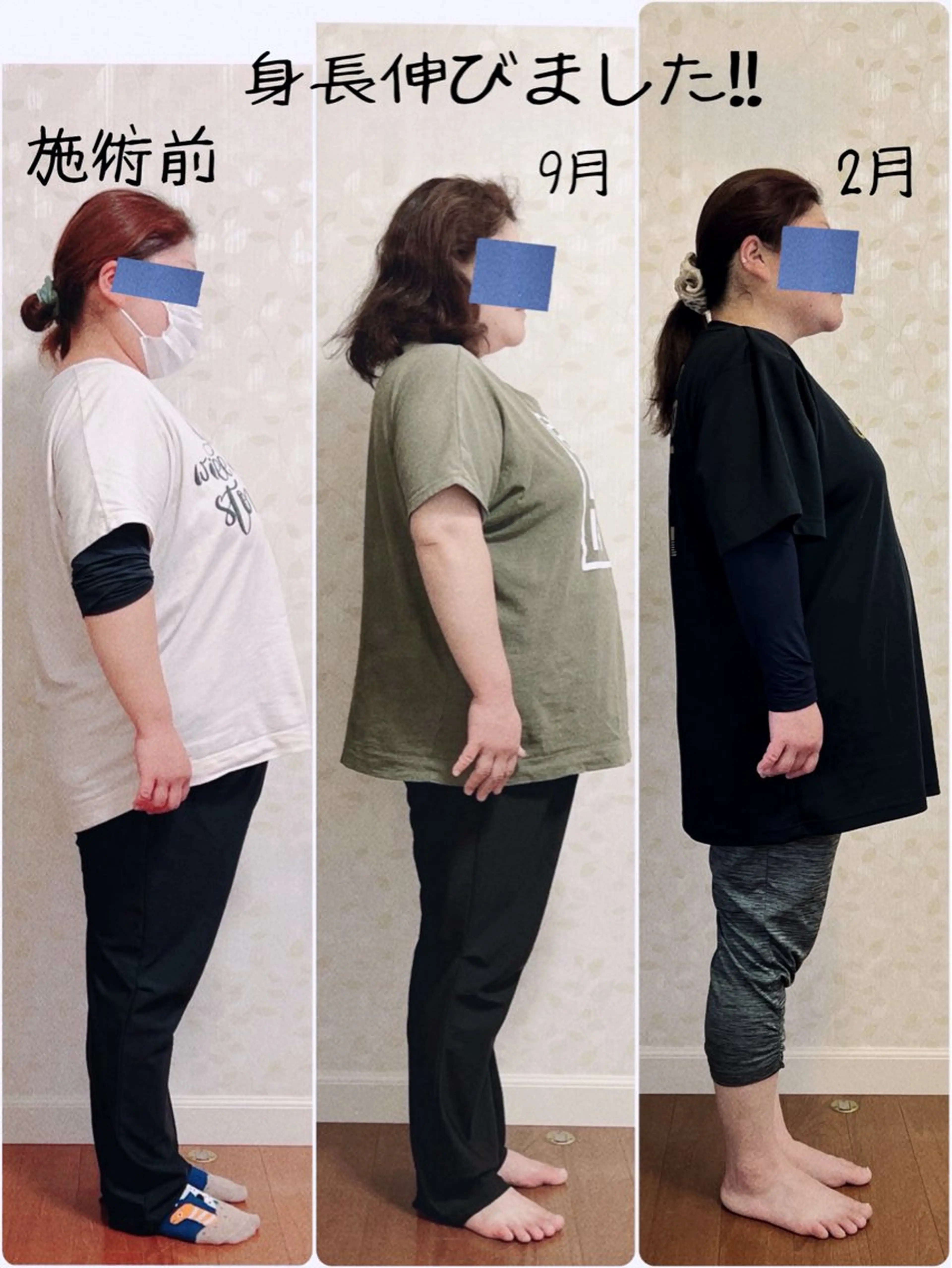 Anne’s happyBonesのエステ・リラクイメージ