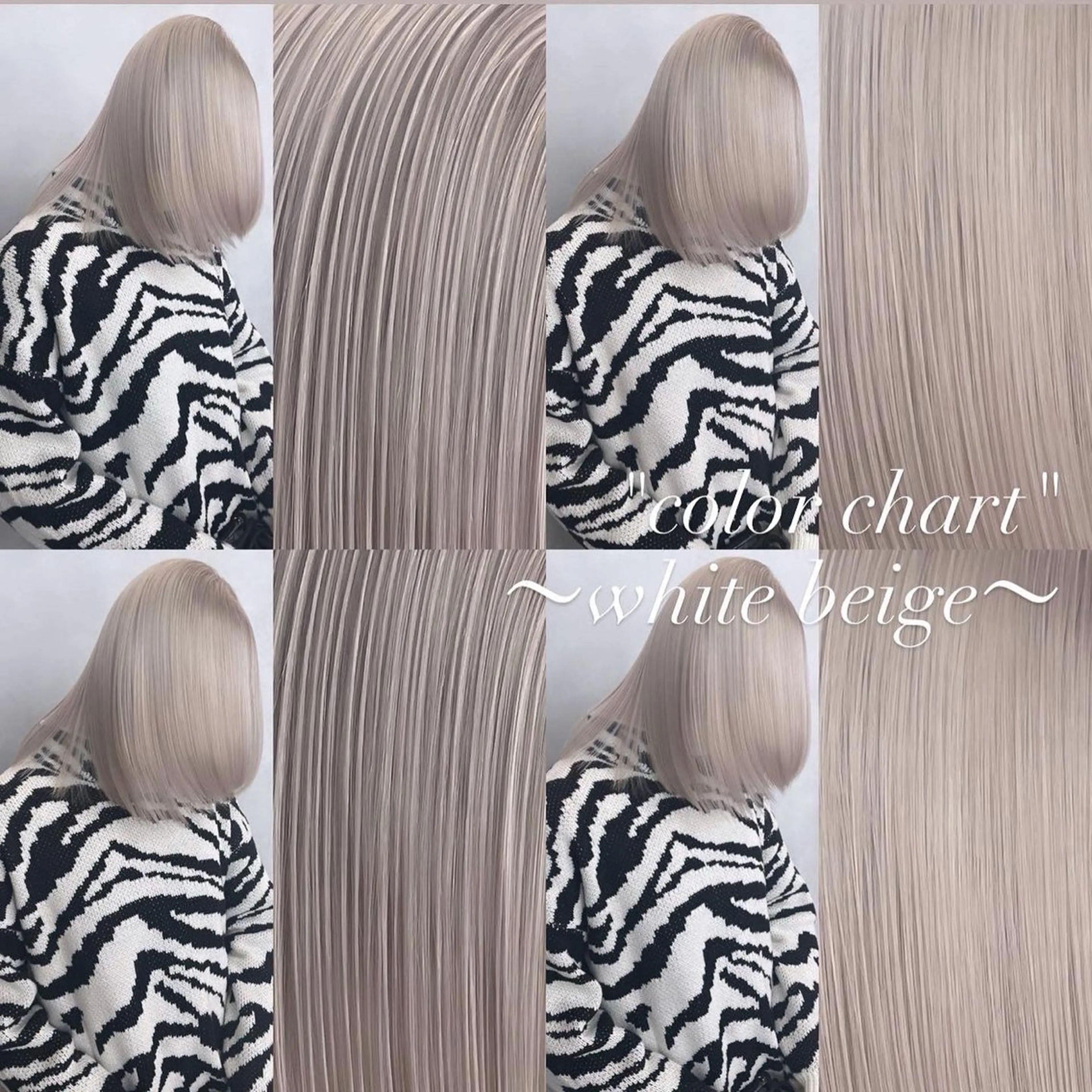 ショート カラー カット ヘアカラー トリートメント ヘアセット 💜ハイトーン💛 マジカルかいちゃんのヘアスタイル