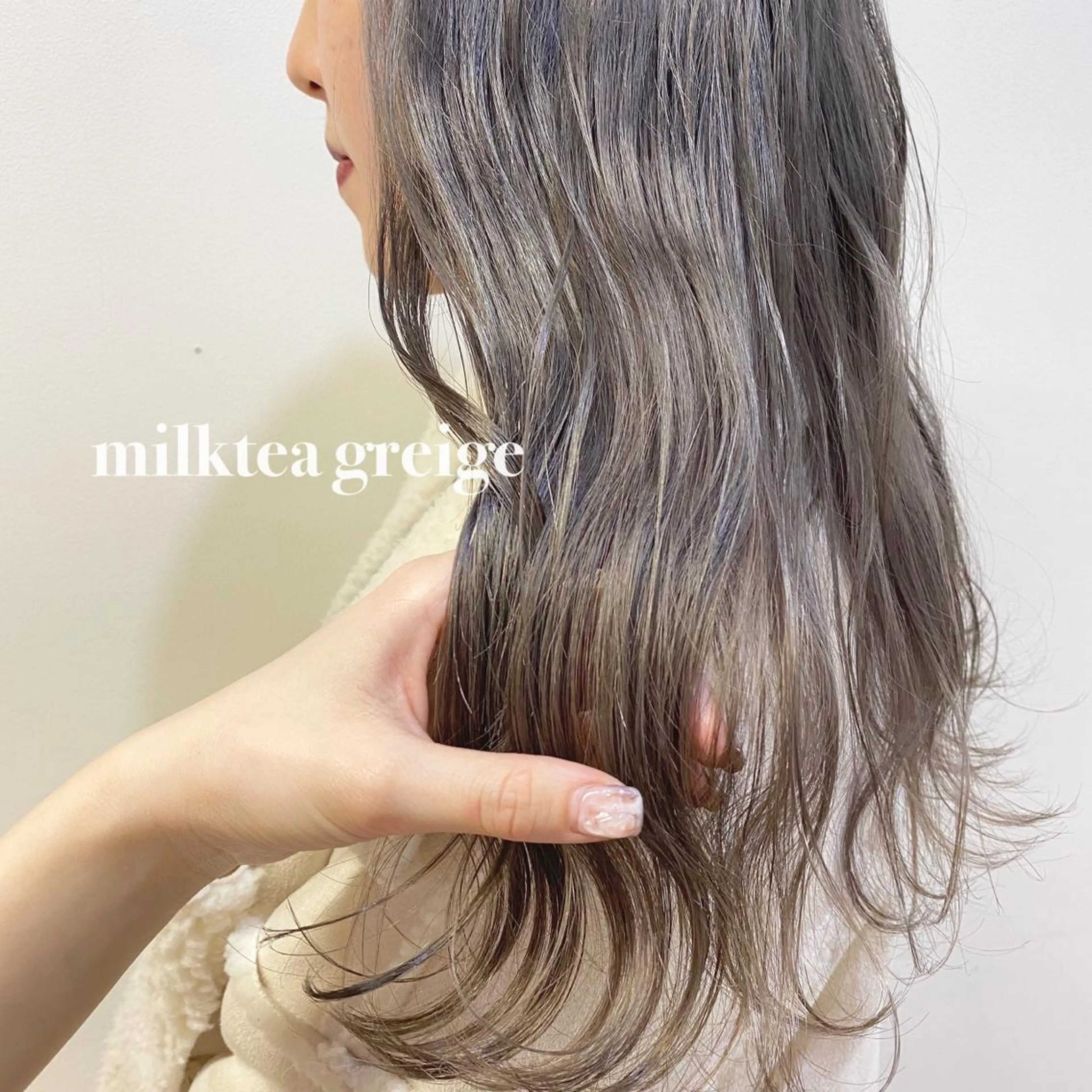 ロング ヘアカラー 似合わせ提案サラ艶♡ 彩華のヘアスタイル