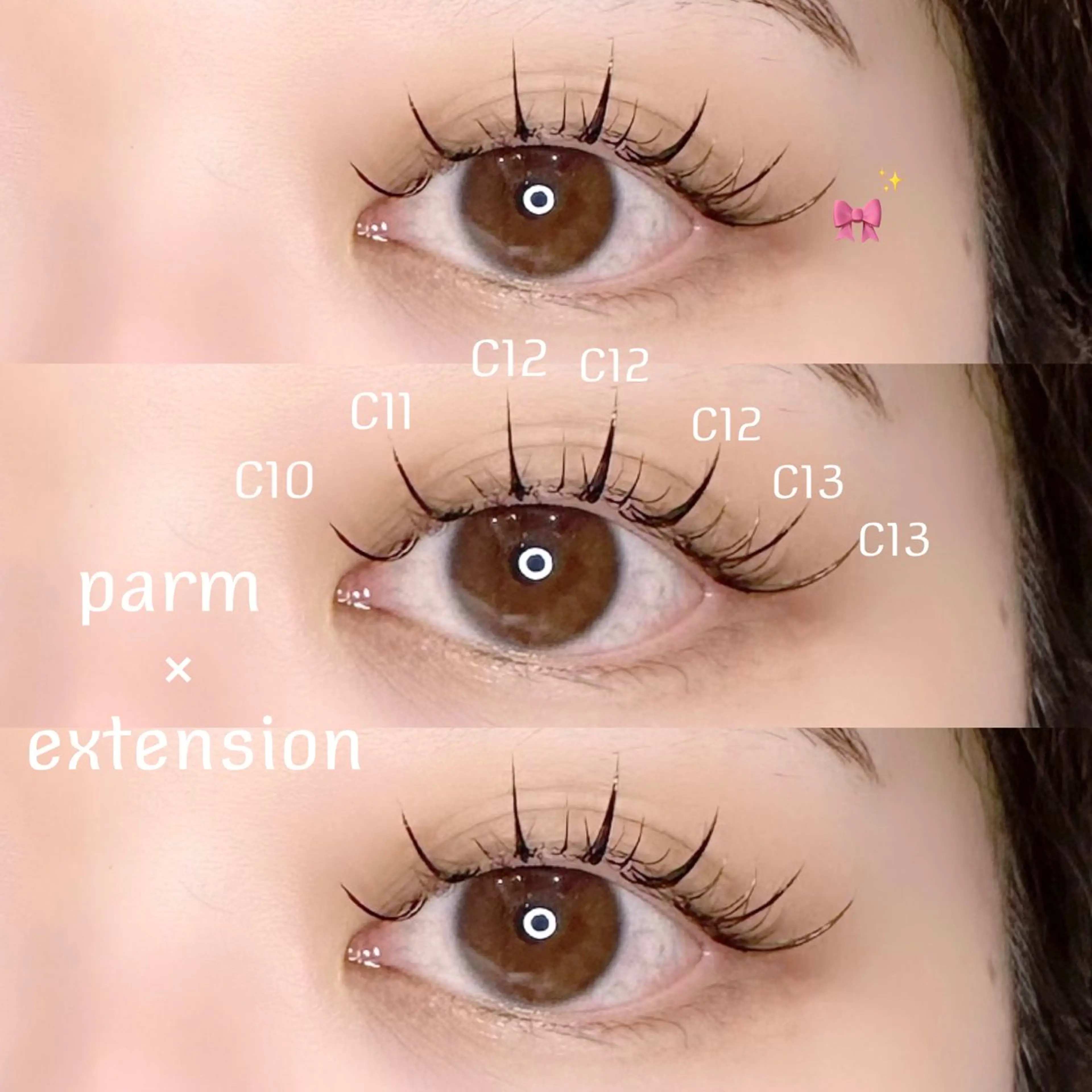 マツエク・マツパ RUMéL 🌙YUIのマツエク・マツパデザイン