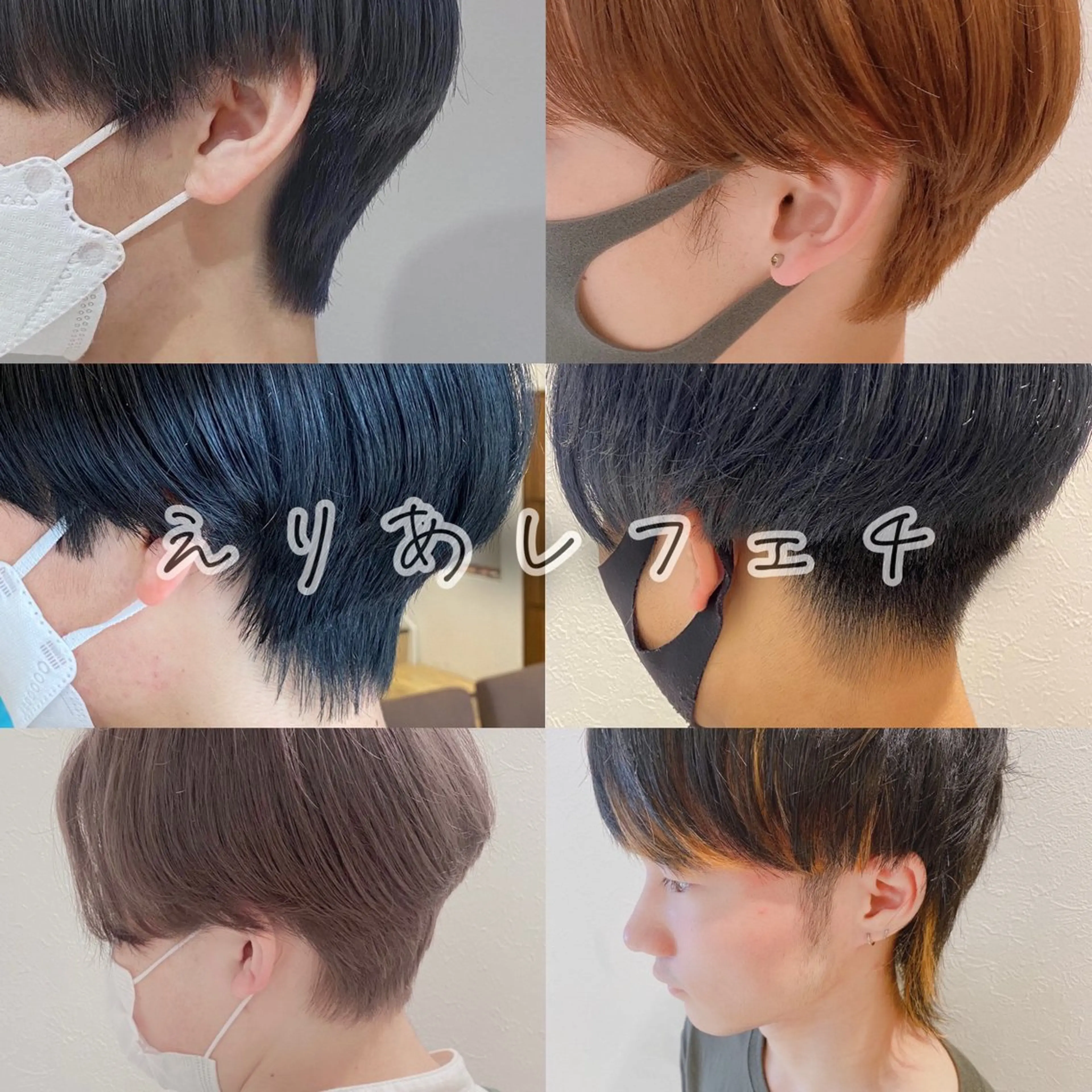 ショート メンズ 全国認定講師 高久のヘアスタイル