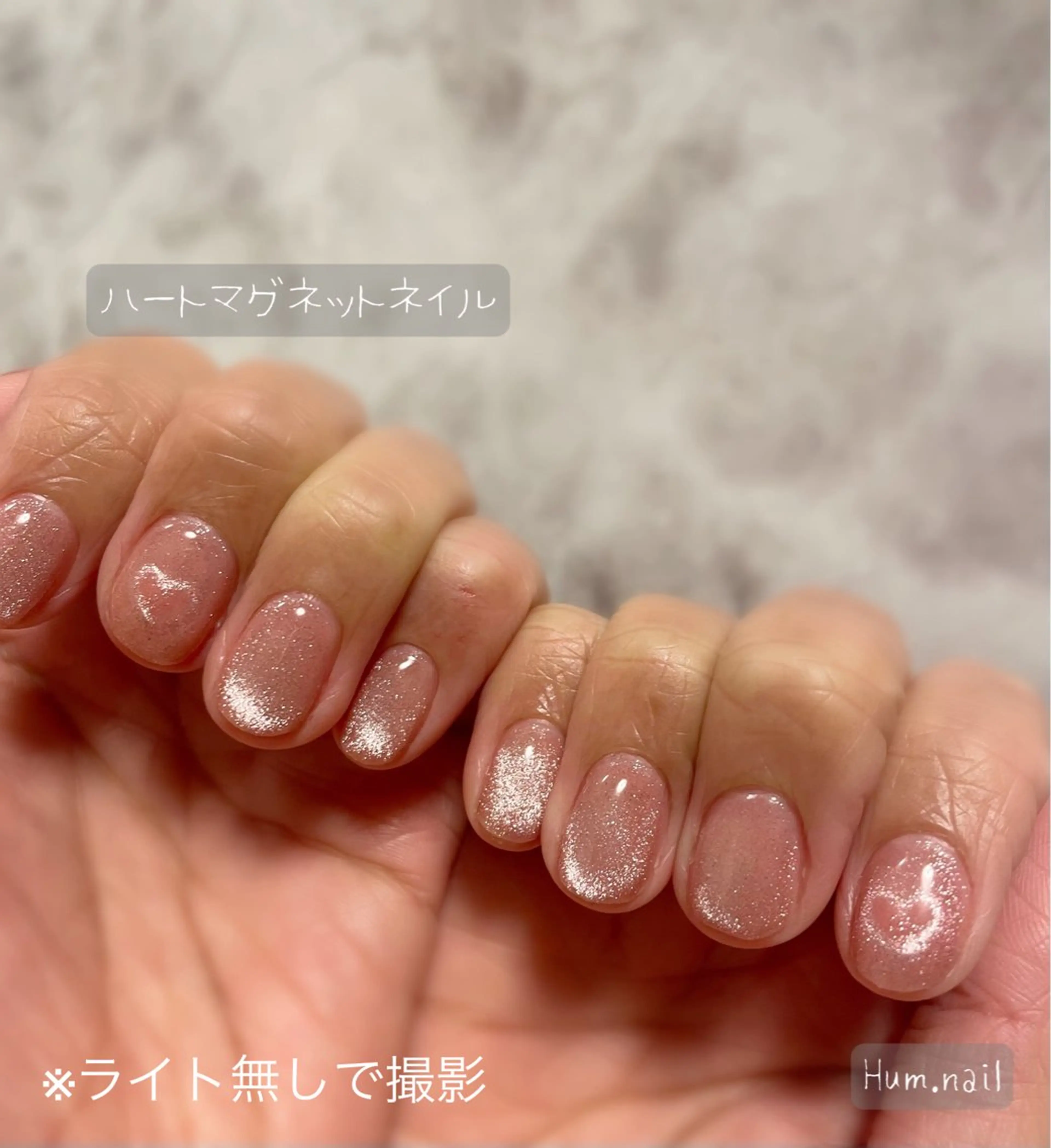 ネイル ハンドネイル Hum.nail （はむ.ねいる）のネイルデザイン