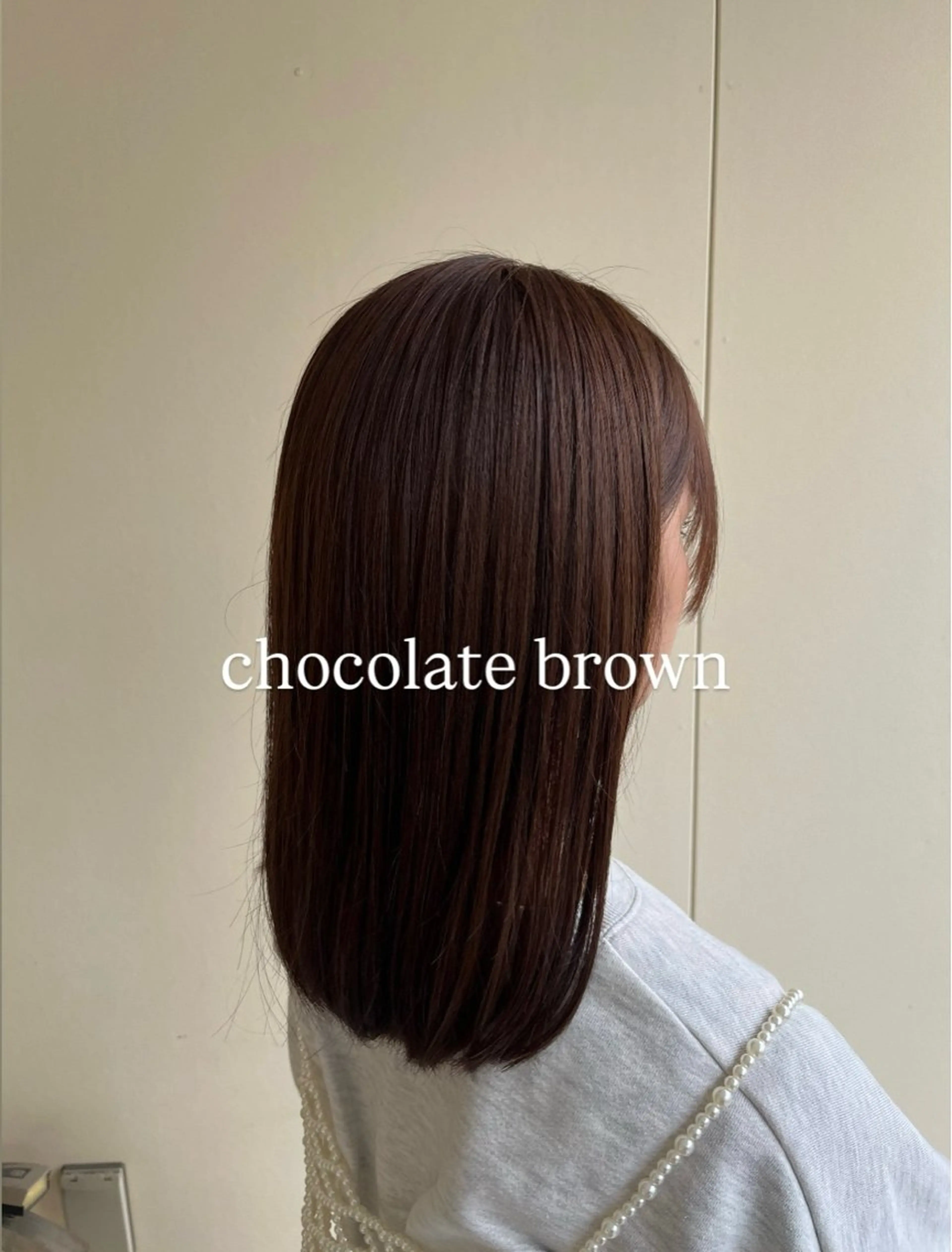 ミディアム カラー ブラウンカラー チョコレートブラウン カシェリタヘア🫧 KOKORO  💞のヘアスタイル