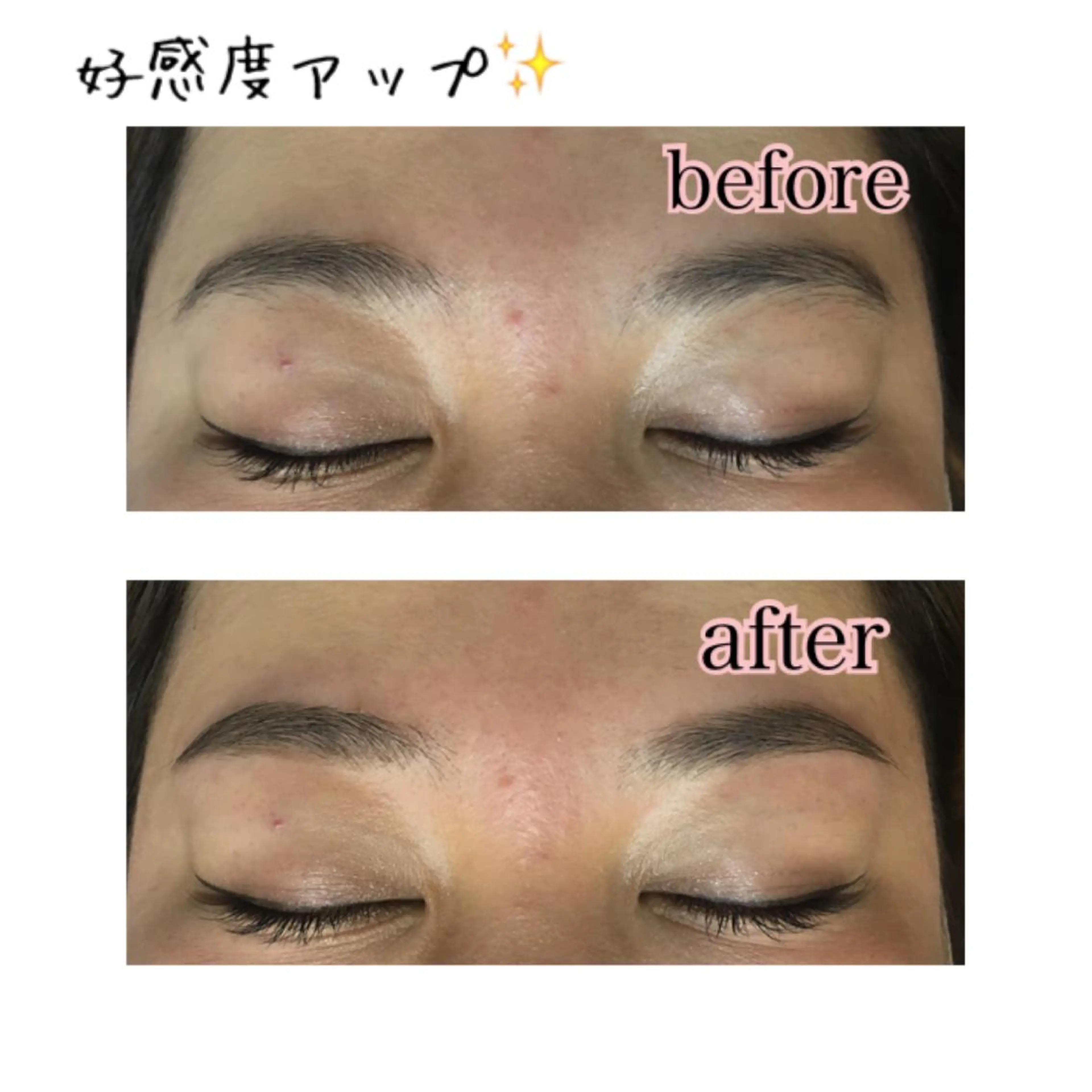 ミディアム カラー パーマ ヘアアレンジ ネイル マツエク・マツパ 眉毛サロン DUAL 恵比寿の眉毛・アイブロウイメージ