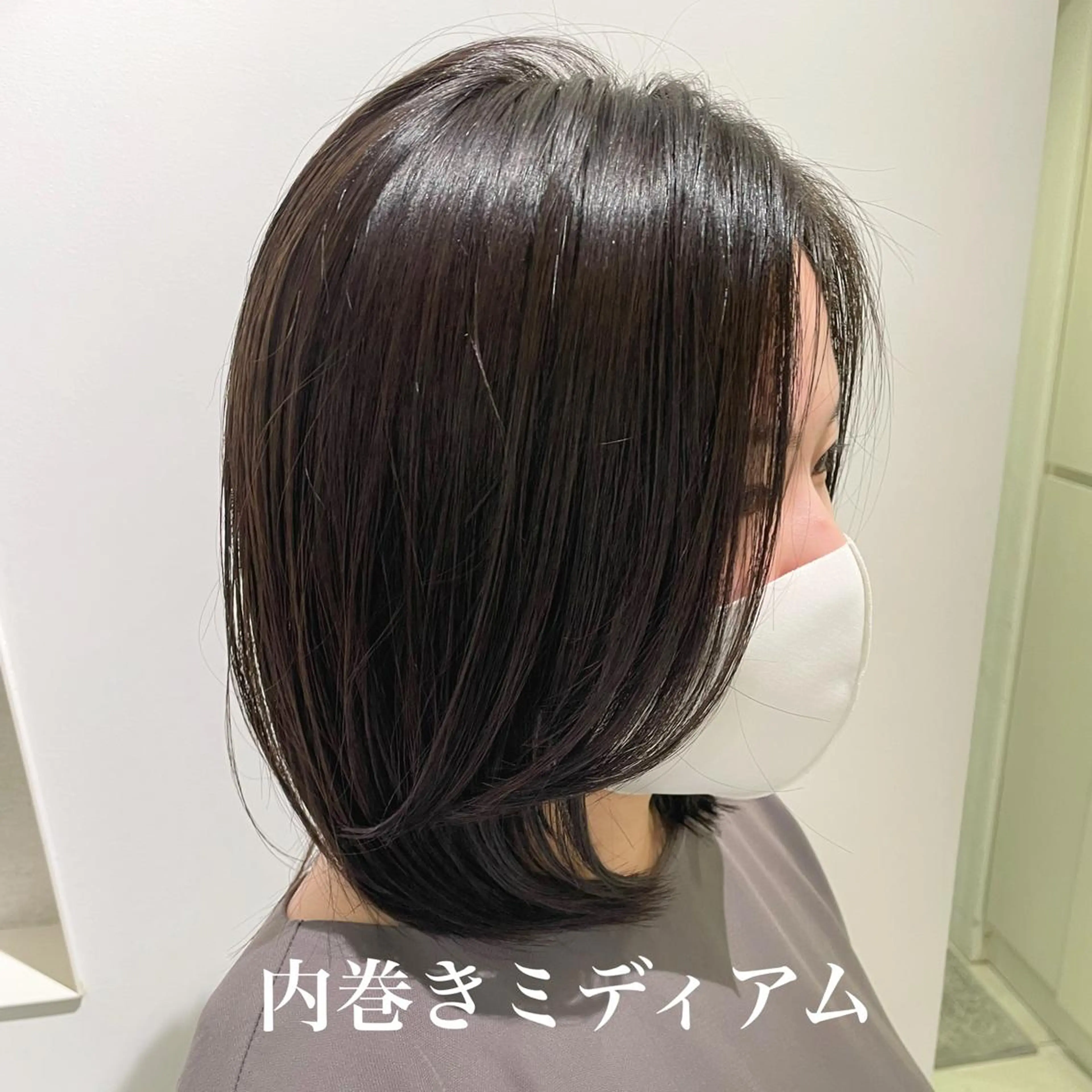 ミディアム 髪質改善クロスパーマ モリオカ モエ💫のその他イメージ