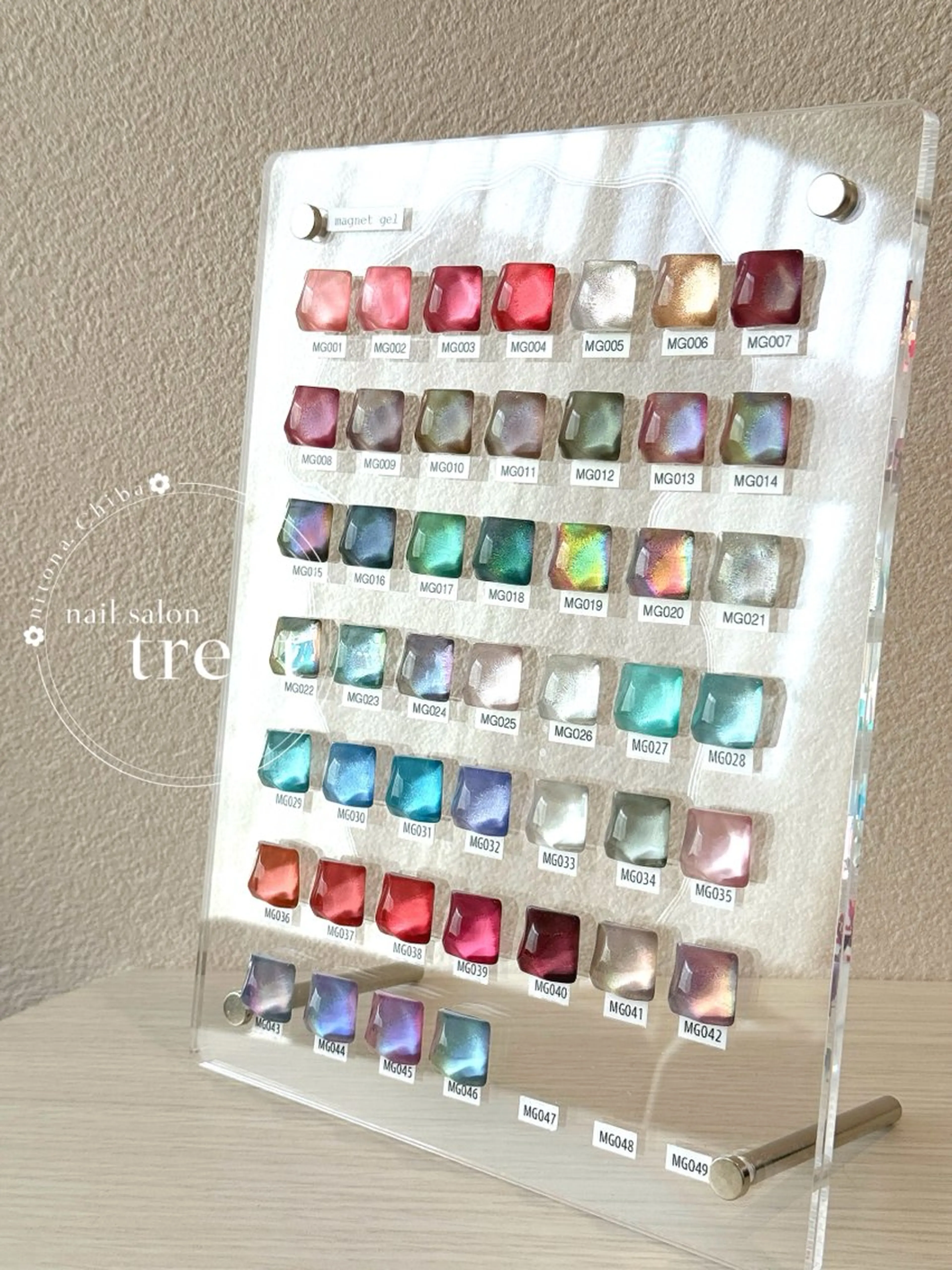 ネイル ジェルネイル マグネットネイル nail salon treat あいのネイルデザイン