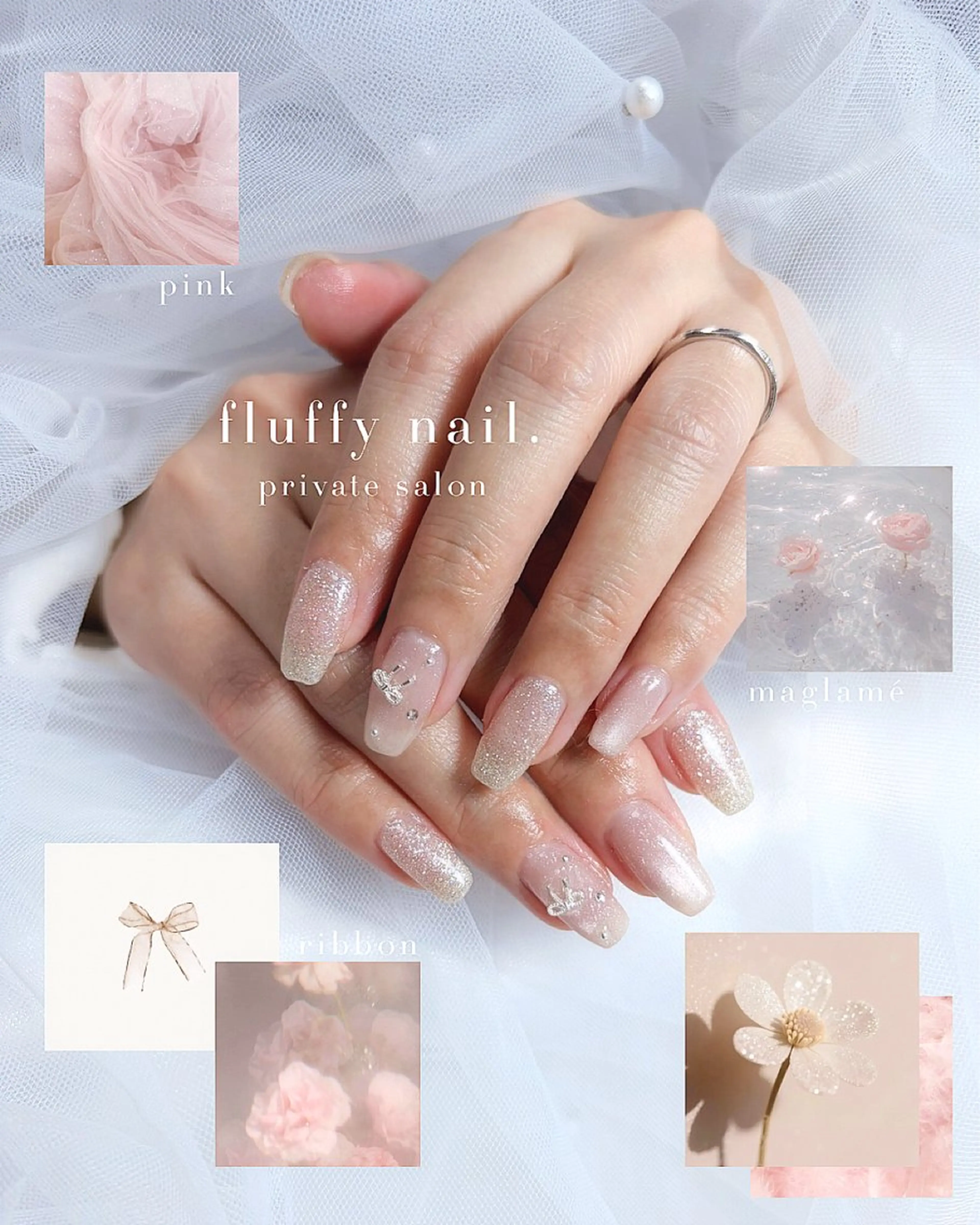 ネイル ハンドネイル fluffy所属・FluffyNail by yuzukiのネイルデザイン