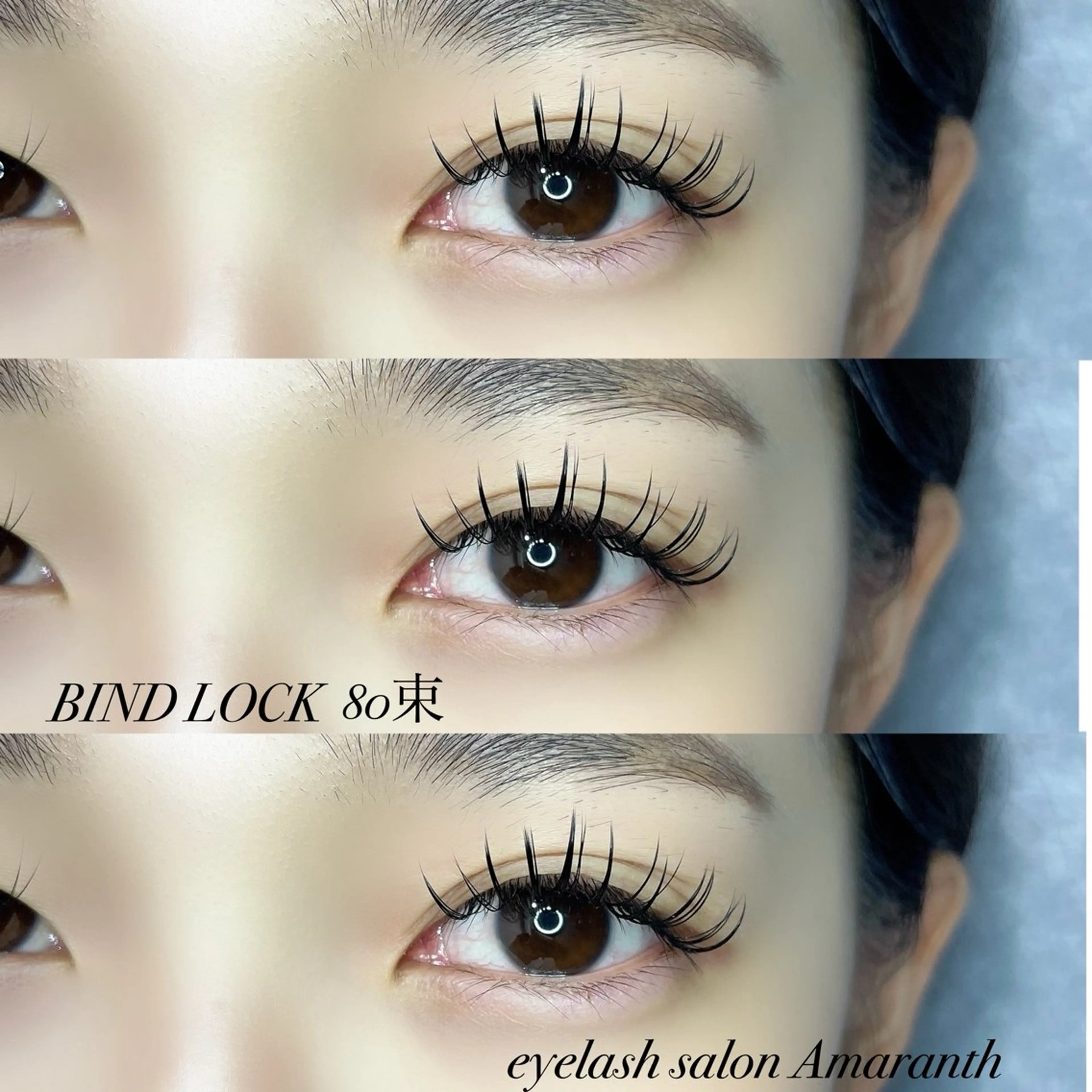 大人気✮バインドロック80束🦋6900円★の写真