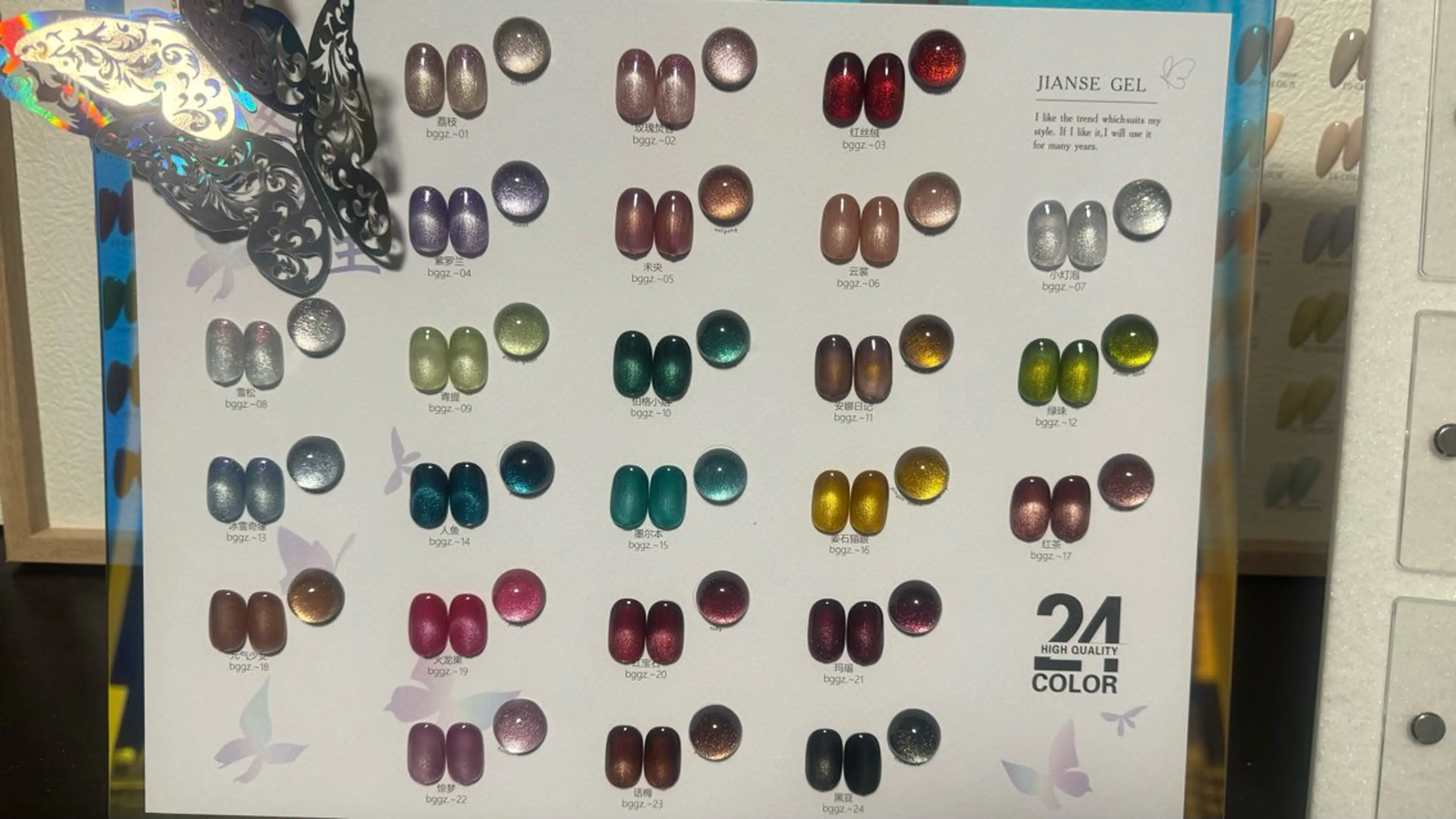 ネイル マグネットネイル nancy nailのネイルデザイン