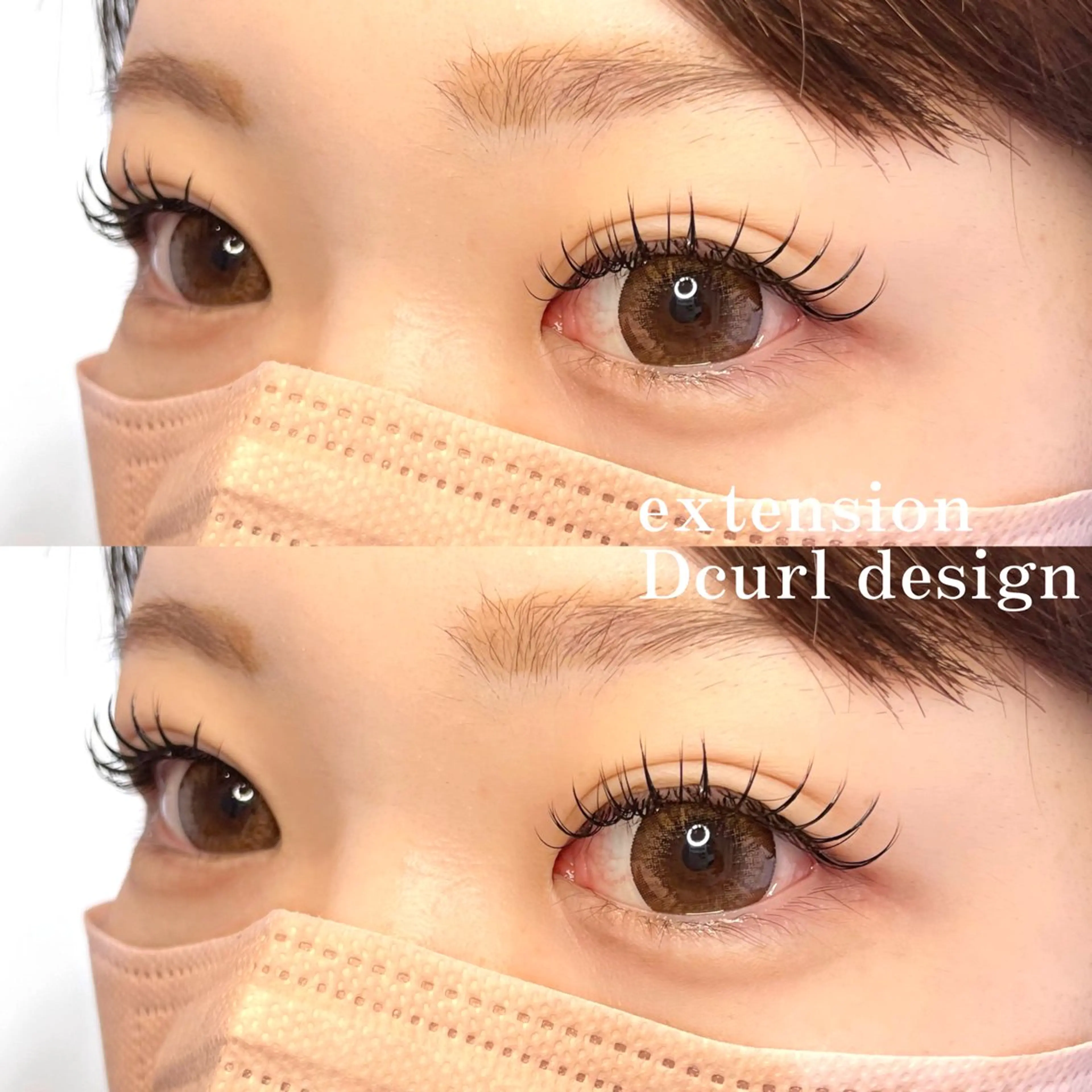 マツエク・マツパ yosoy所属・坂口 莉子のマツエク・マツパデザイン