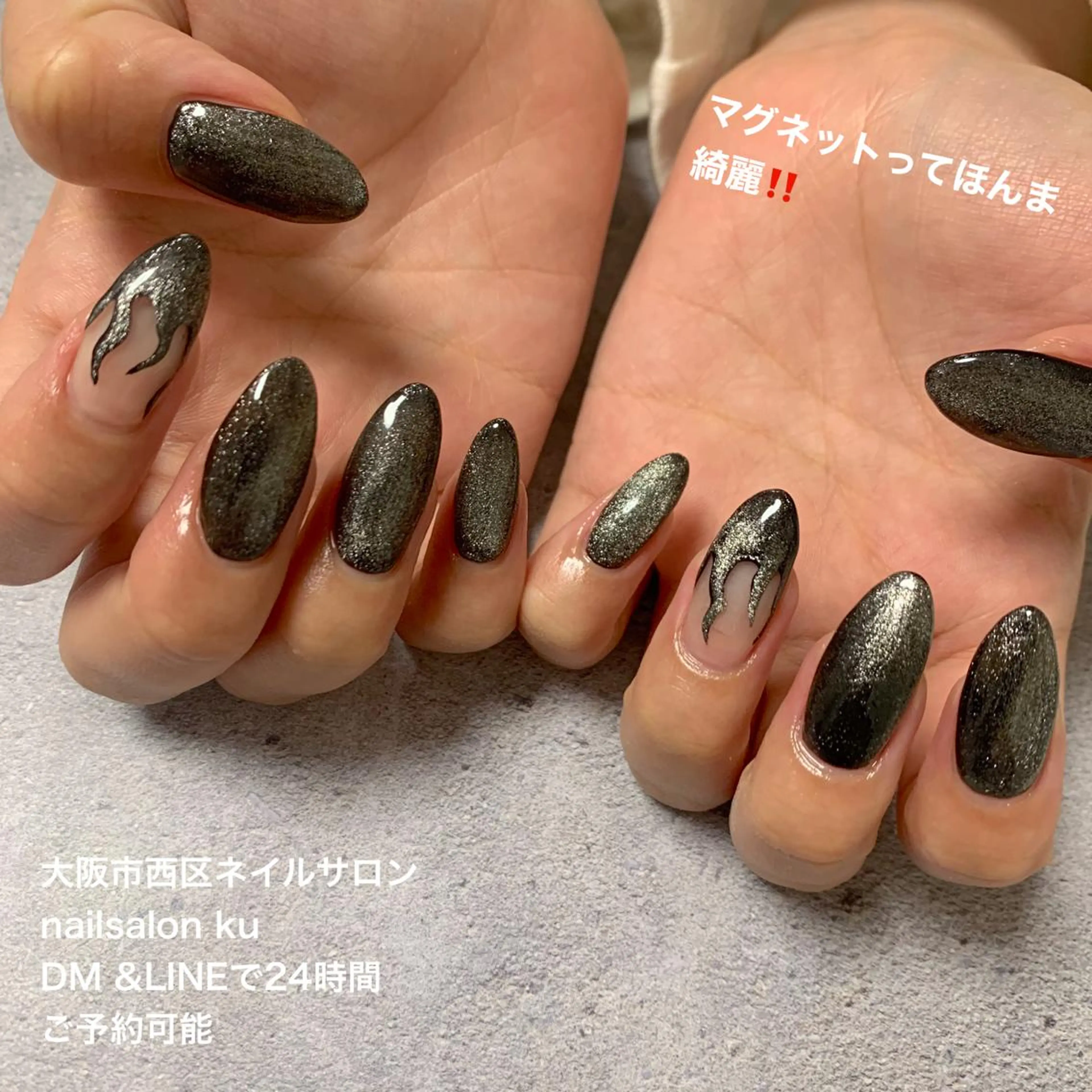 ネイル ネイルサロン クーのネイルデザイン