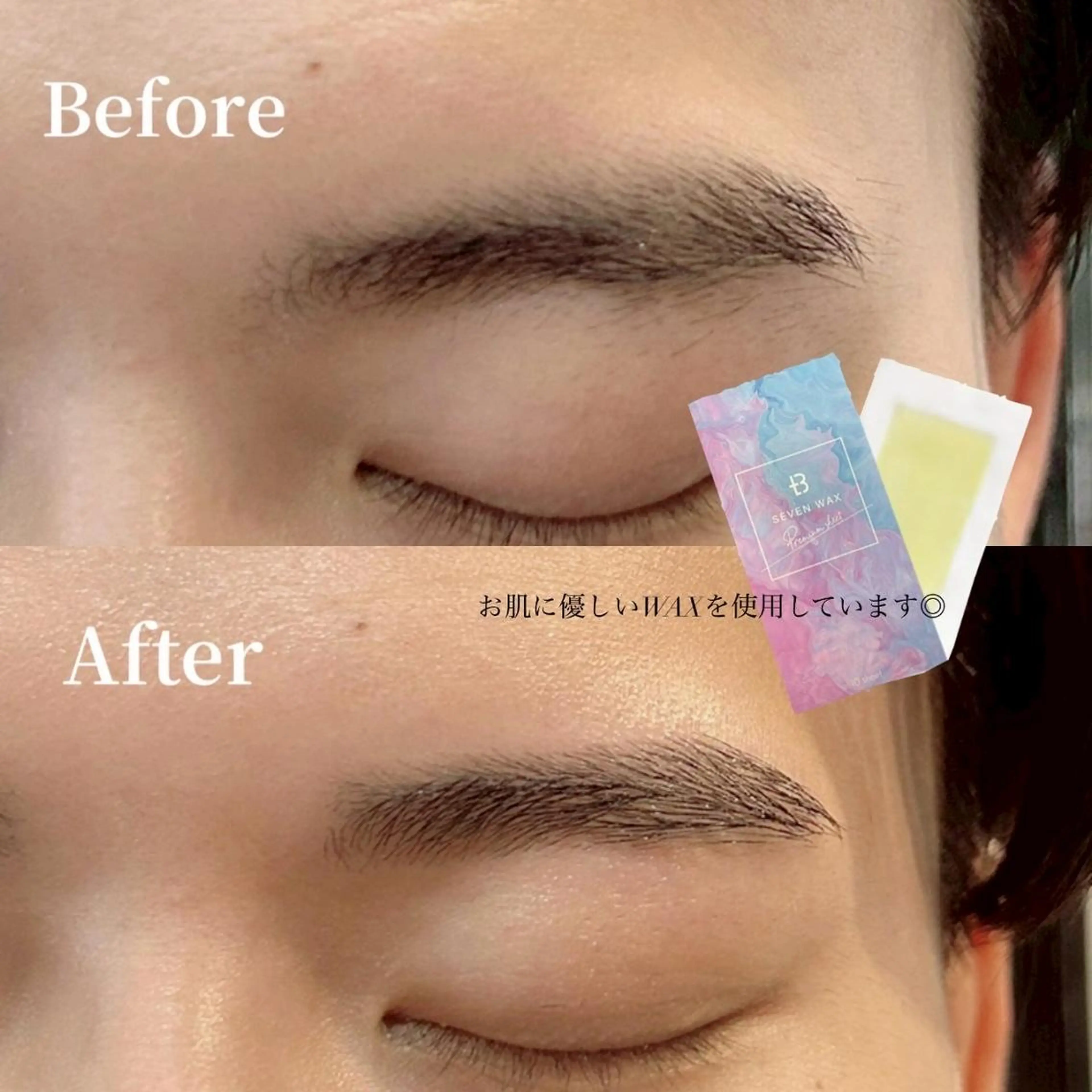 アイブロウ メンズアイブロウ ワックス脱毛 眉カット その他(アイブロウ) Biolus／天王寺 ２号店🌼Arisaのマツエク・マツパデザイン