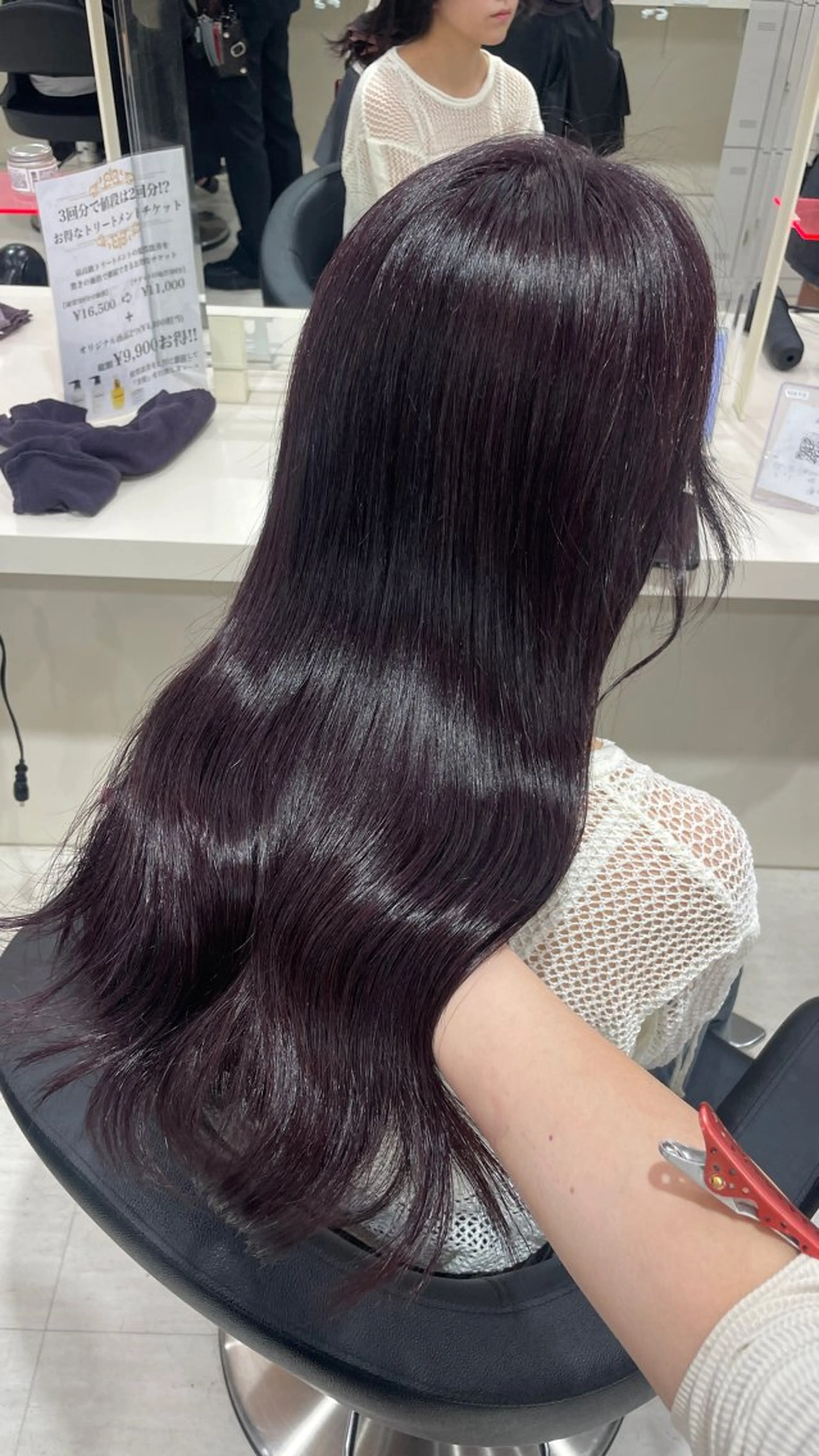 ロング カット ヘアカラー トリートメント ヘアセット 💗暖色カラー💗 ツヤ髪💗Mayaのヘアスタイル