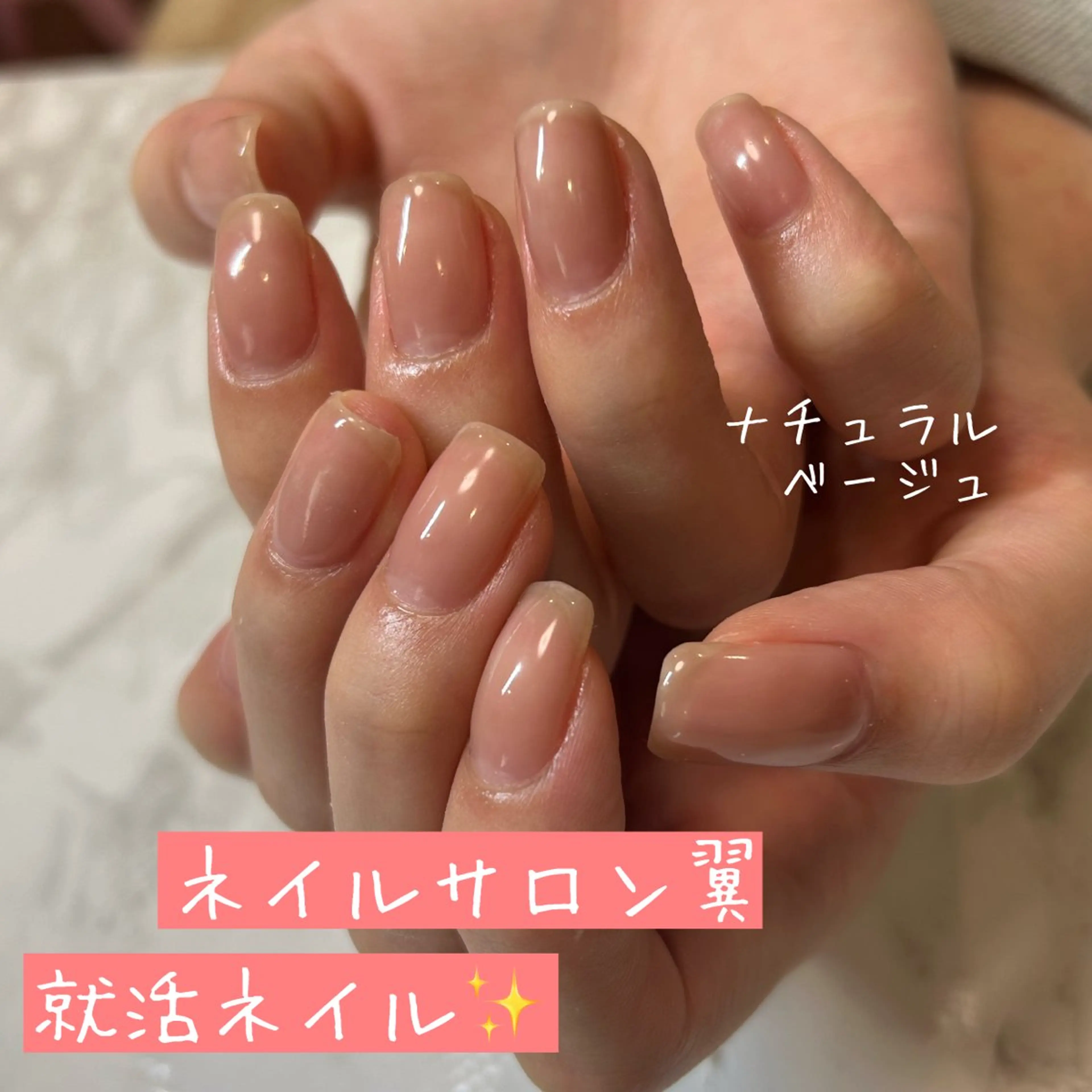 ネイル ハンドネイル ネイルサロン翼所属・ネイルサロン 翼【仙川4分】のネイルデザイン