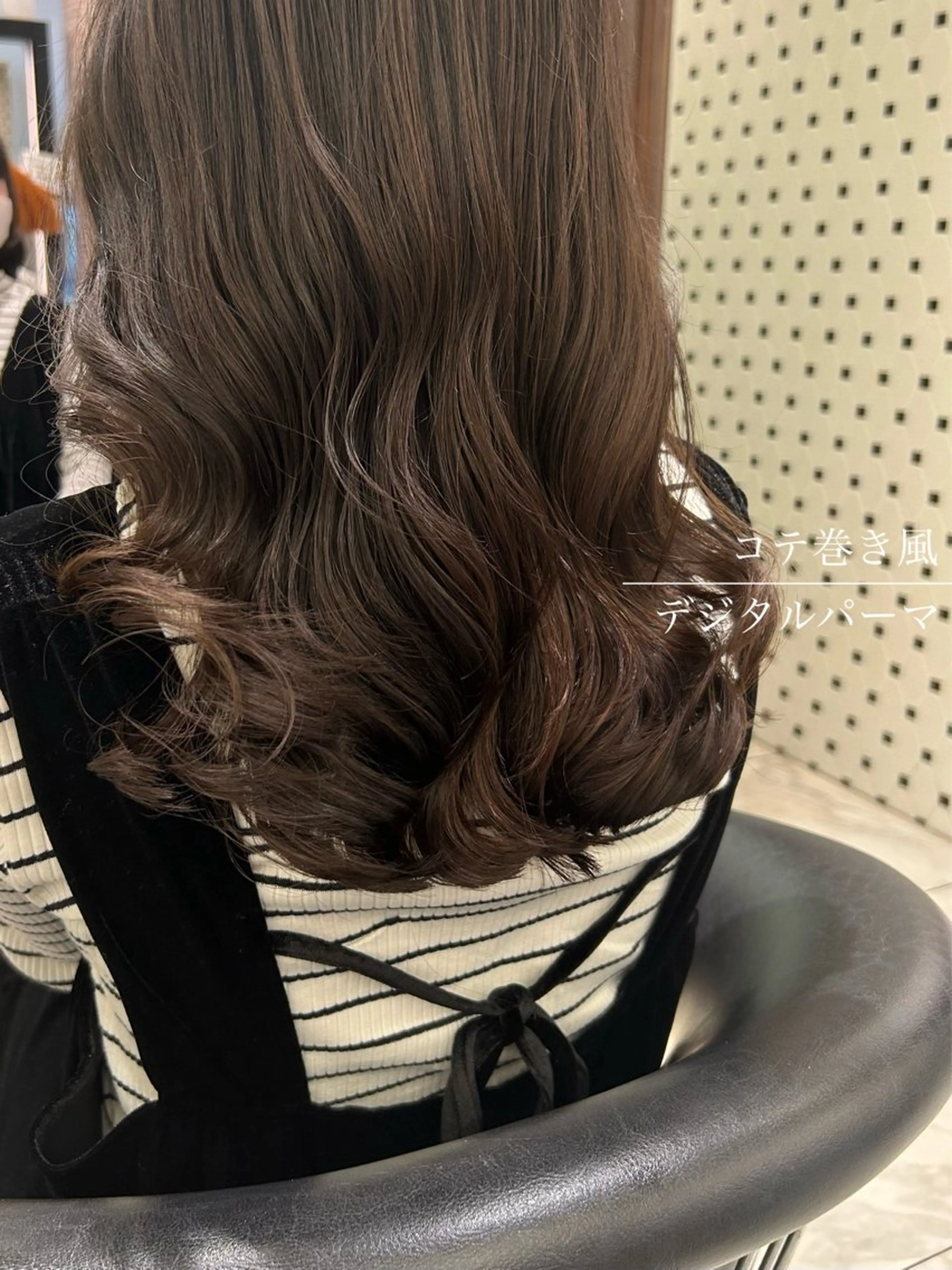 セミロング カラー パーマ カット パーマ コテ巻き風パーマ✨ 韓国ヘア🤎近下菜央のヘアスタイル