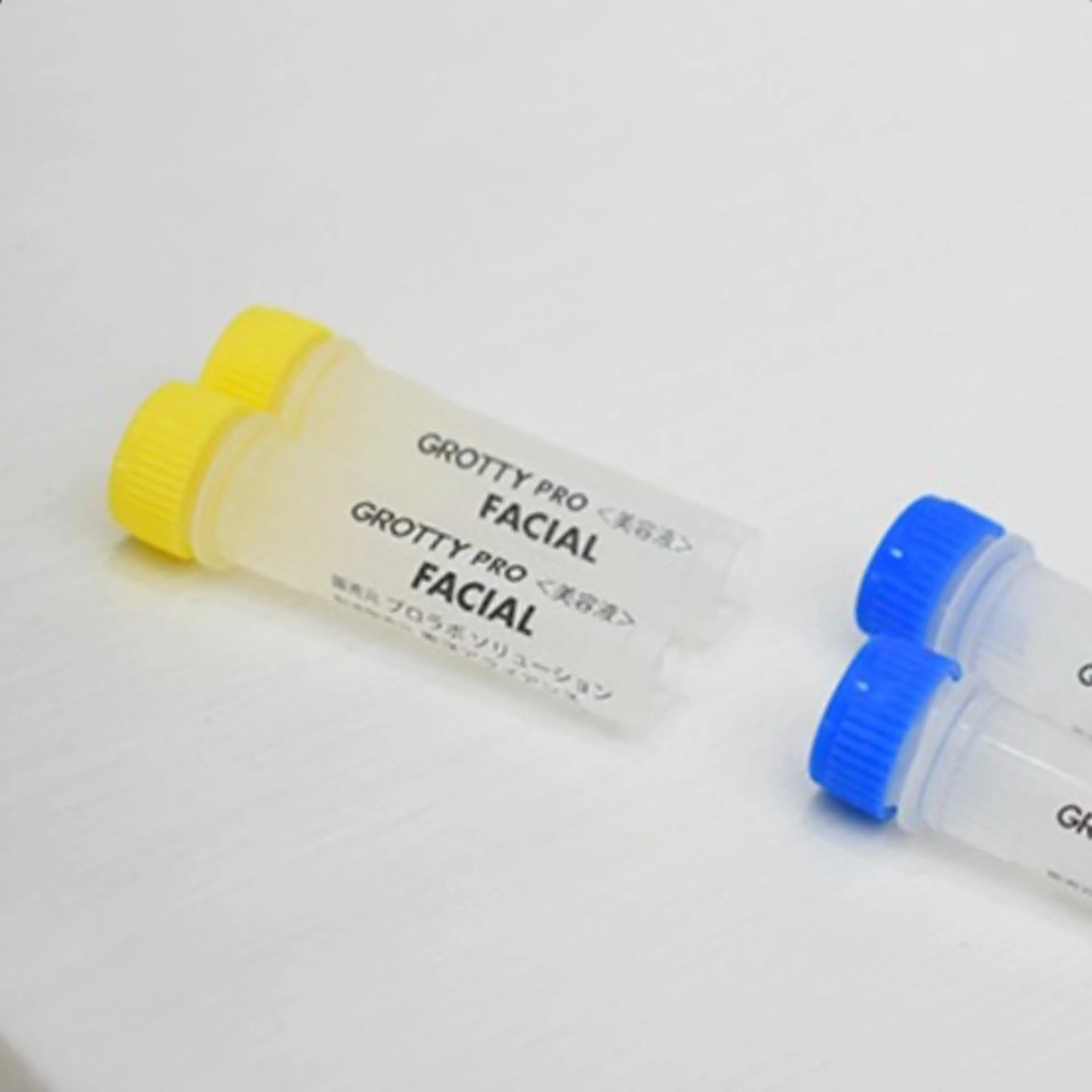 ヒト臍帯由来幹細胞培養エキス使用！究極の肌細胞復活メニュー！の写真