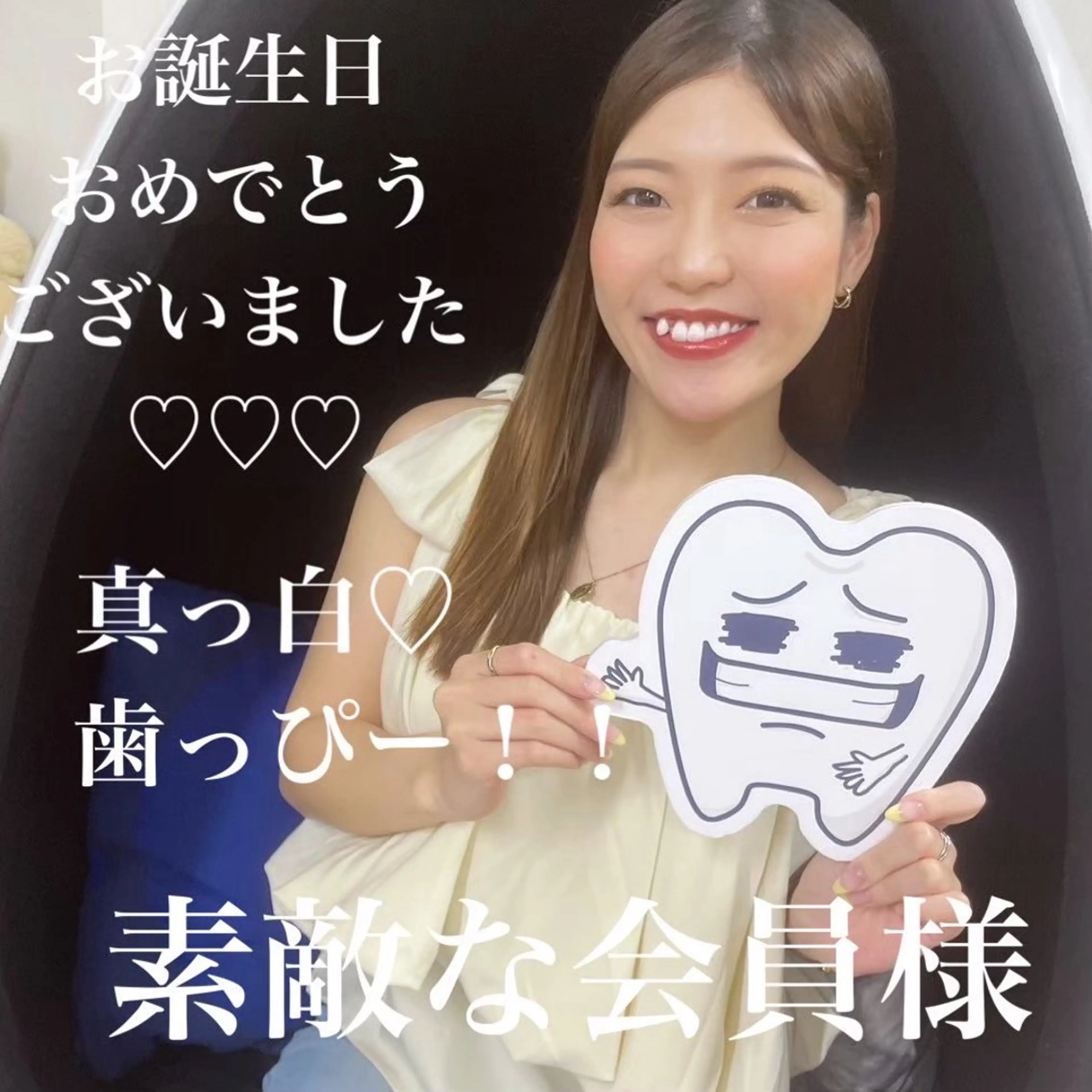 その他 五十嵐 蓮のその他イメージ