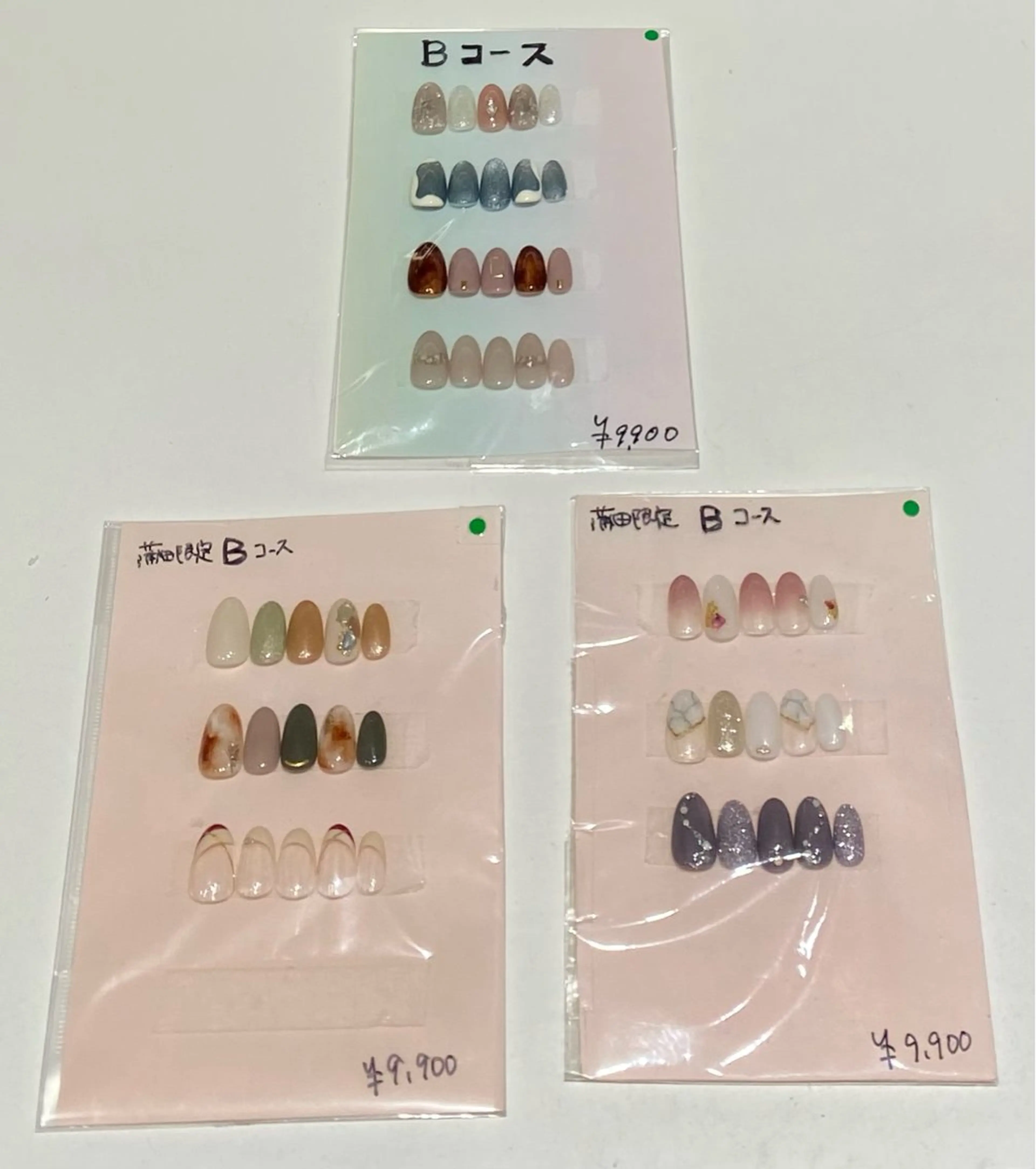 ネイル Jr.salon tricia所属・abbie Nishimuraのネイルデザイン