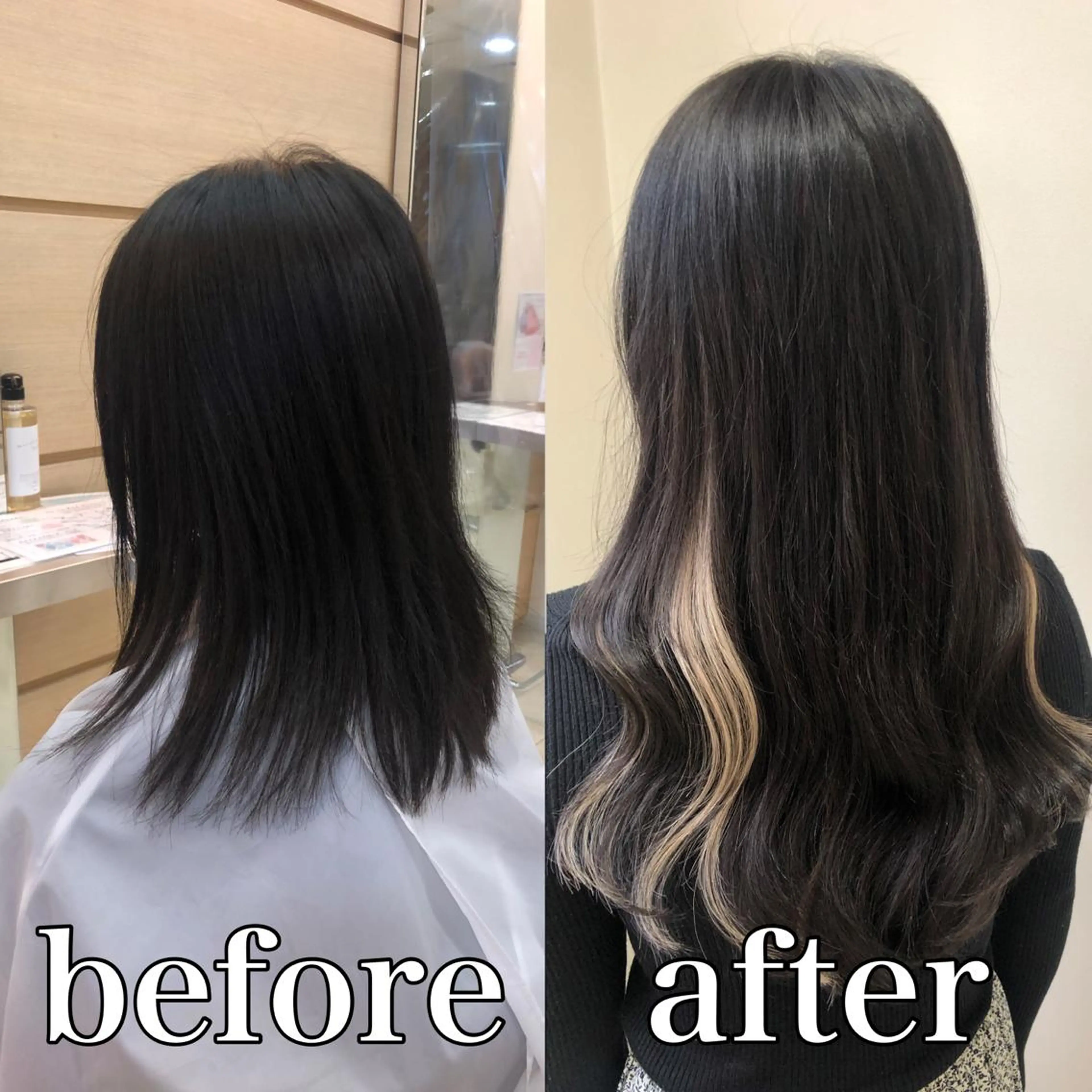 ロング エクステ シールエクステ/ 髪質改善💐yuuのヘアスタイル