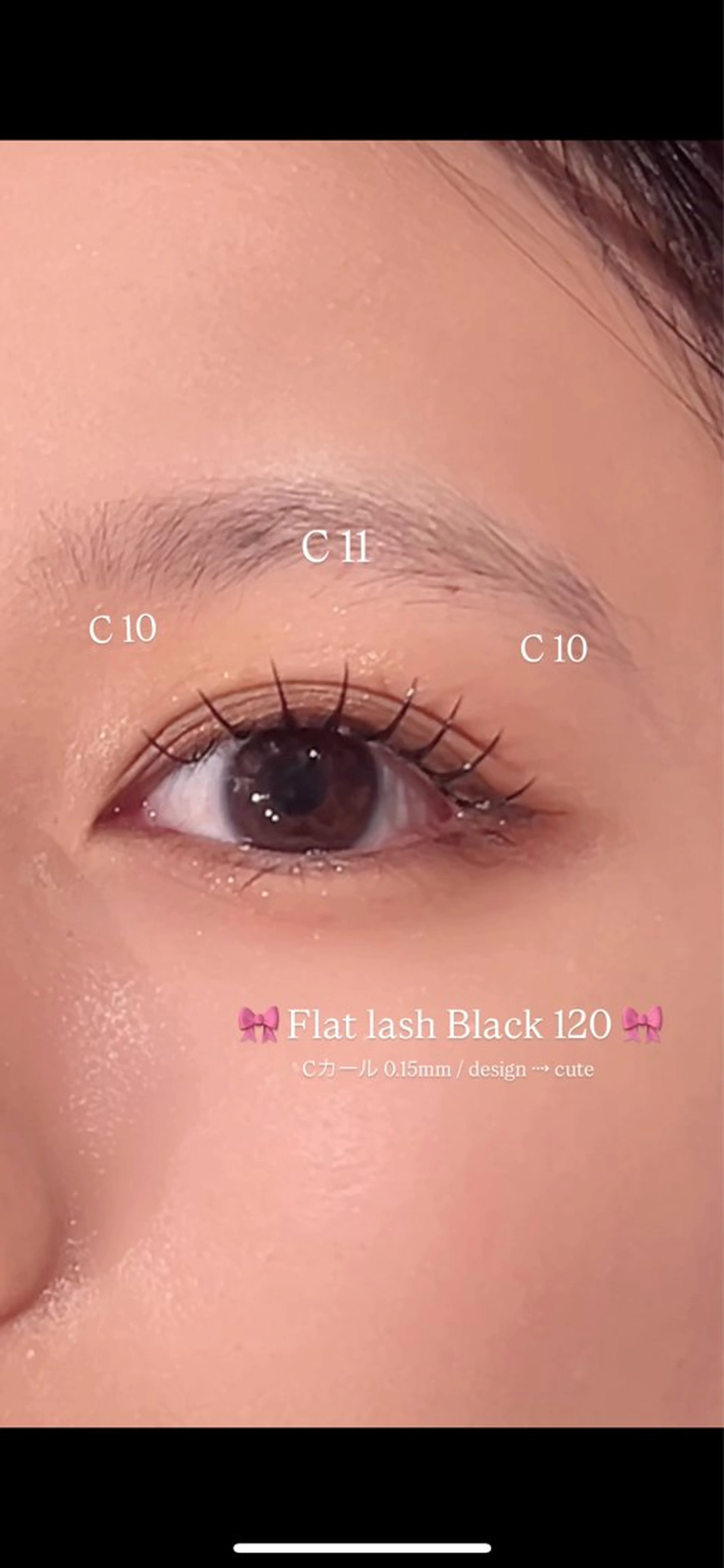 マツエク・マツパ マツエク men's/ﾏﾂｴｸ /ｶﾗｰ🎀ﾋｶﾙのマツエク・マツパデザイン