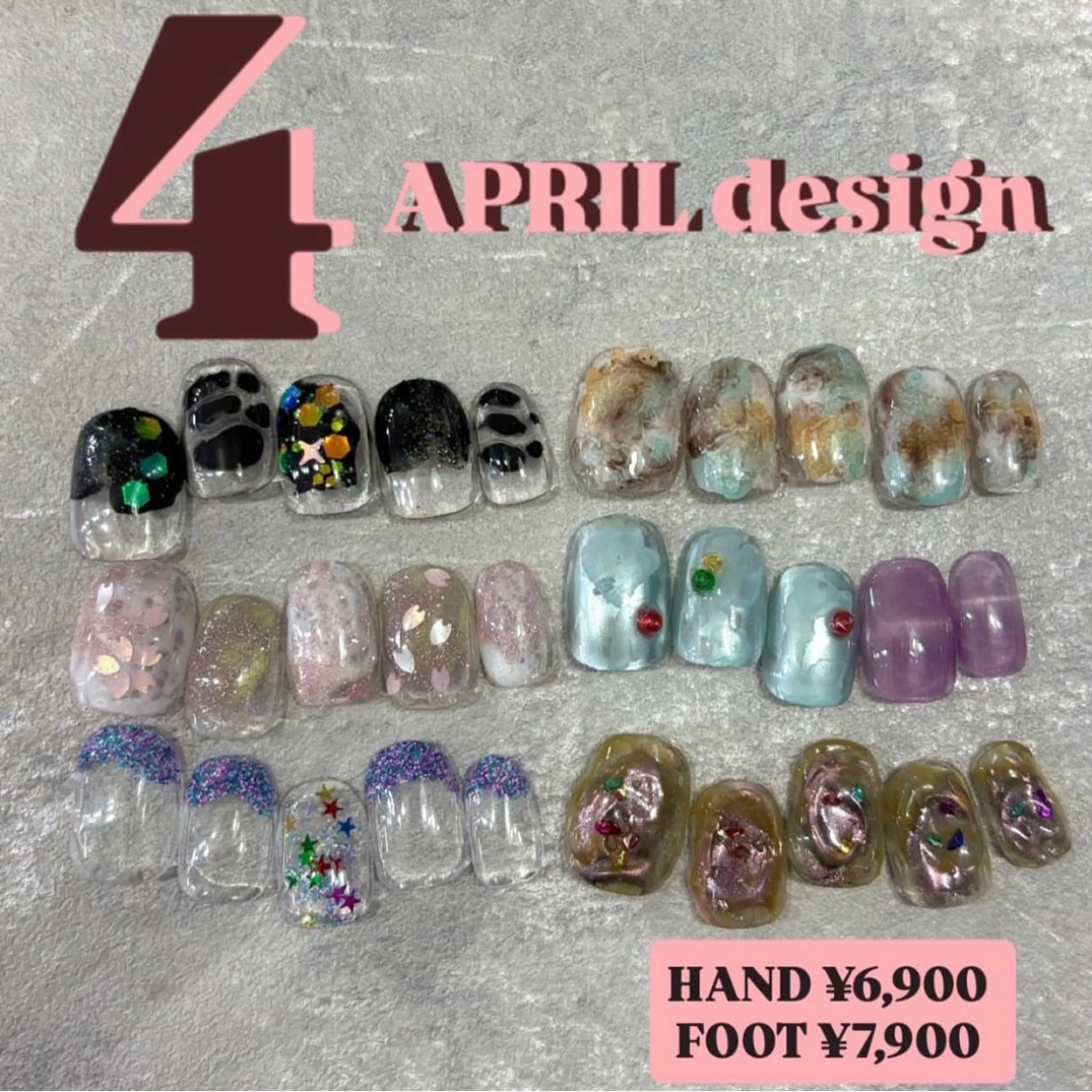 4月マンスリーデザイン（オフ込み、ハンド）の写真