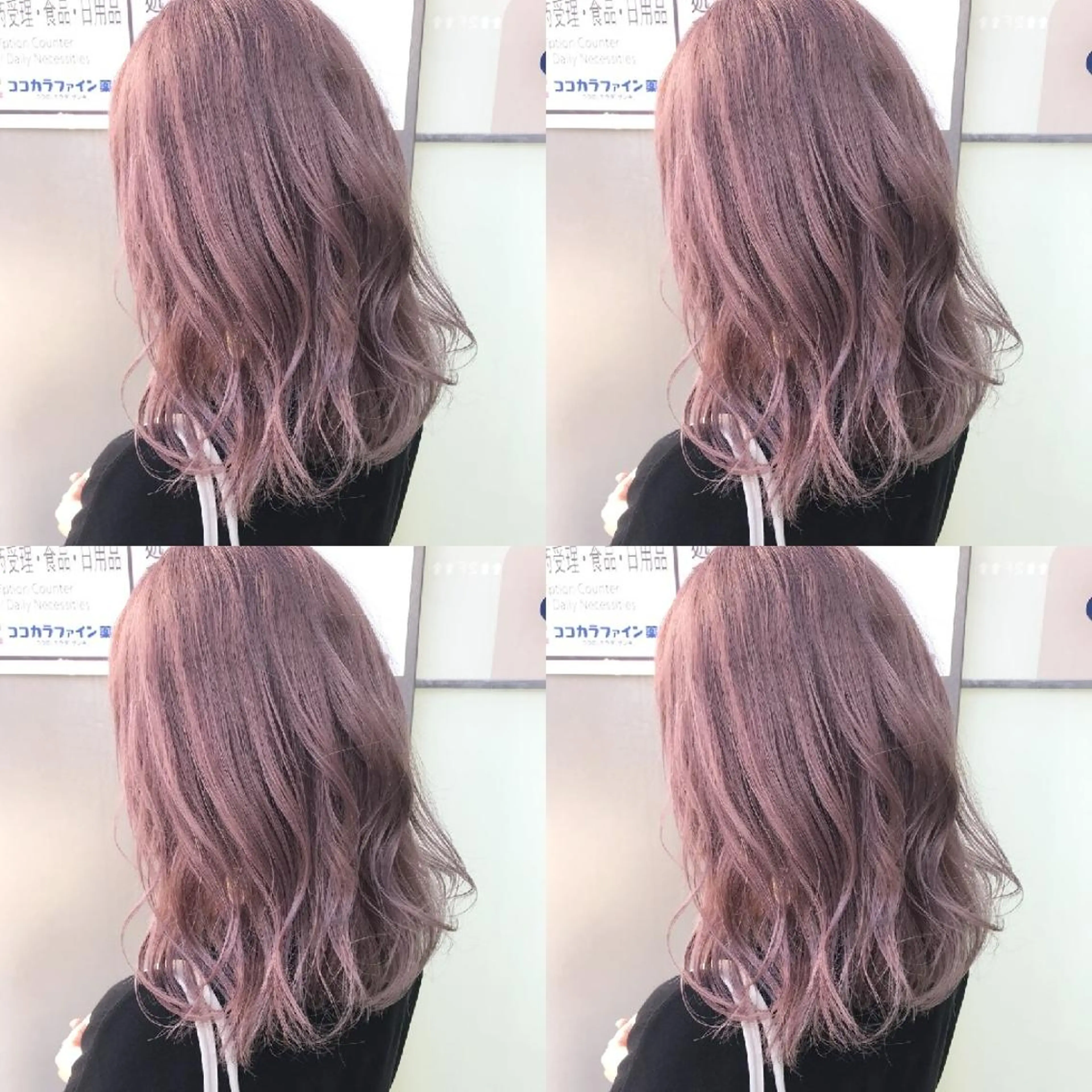 ミディアム カラー カット トリートメント 竹内啓太 ボブのヘアスタイル