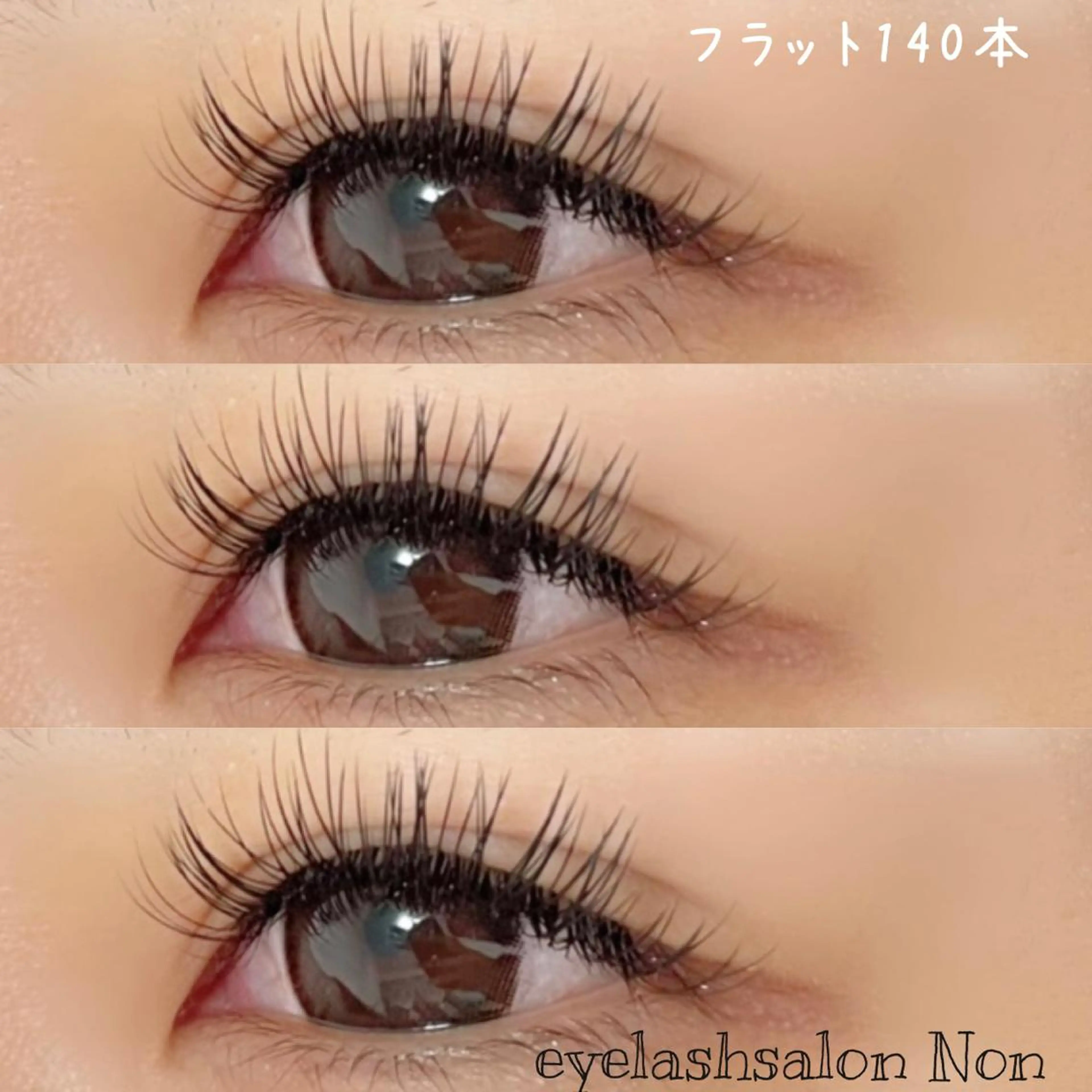 パーマ ネイル マツエク・マツパ 香里園 eyelashNonのマツエク・マツパデザイン