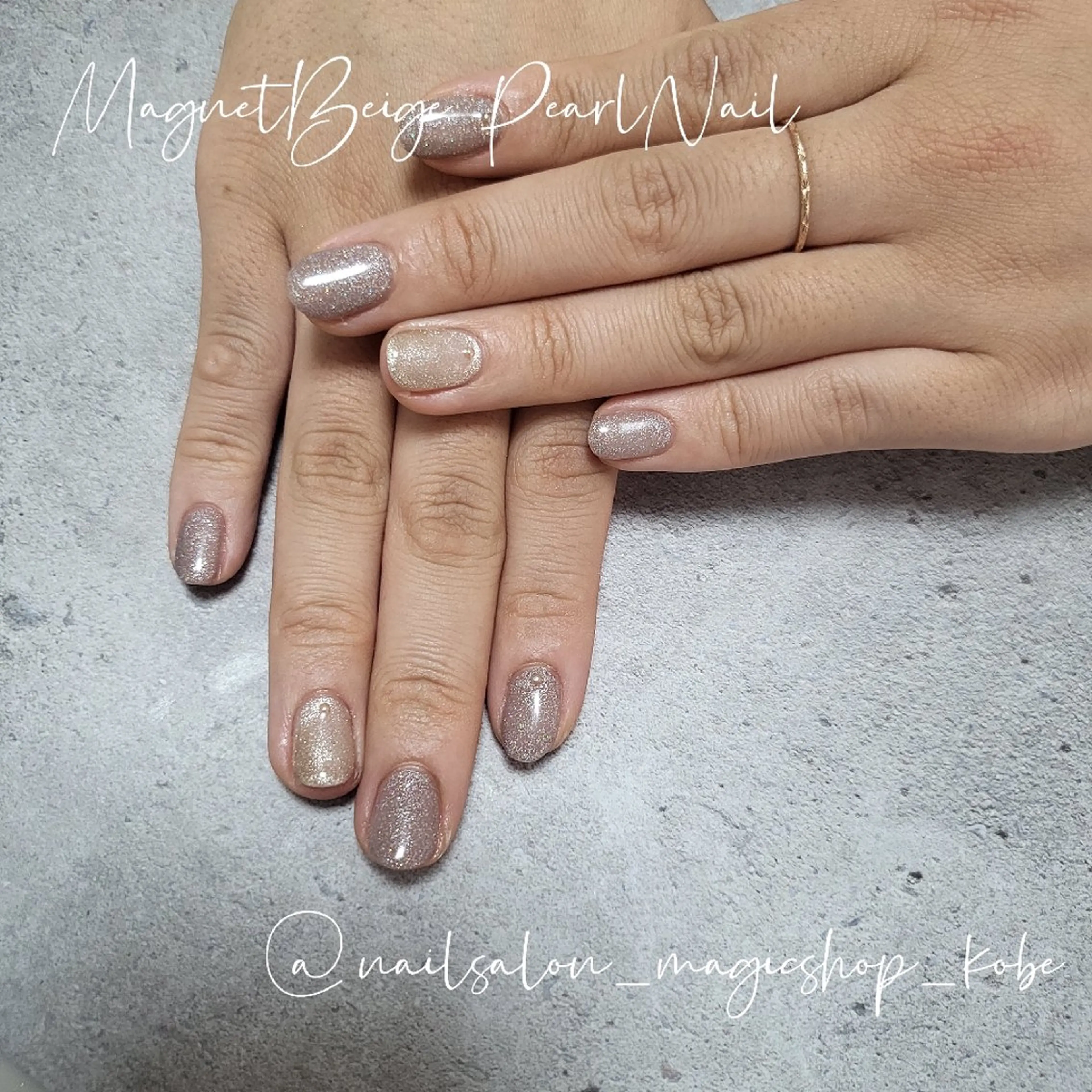 ネイル ジェルネイル ラメ(グリッター) マグネットネイル ワンカラーネイル ソフトジェル ハンドネイル Nailsalon MagicShopのネイルデザイン