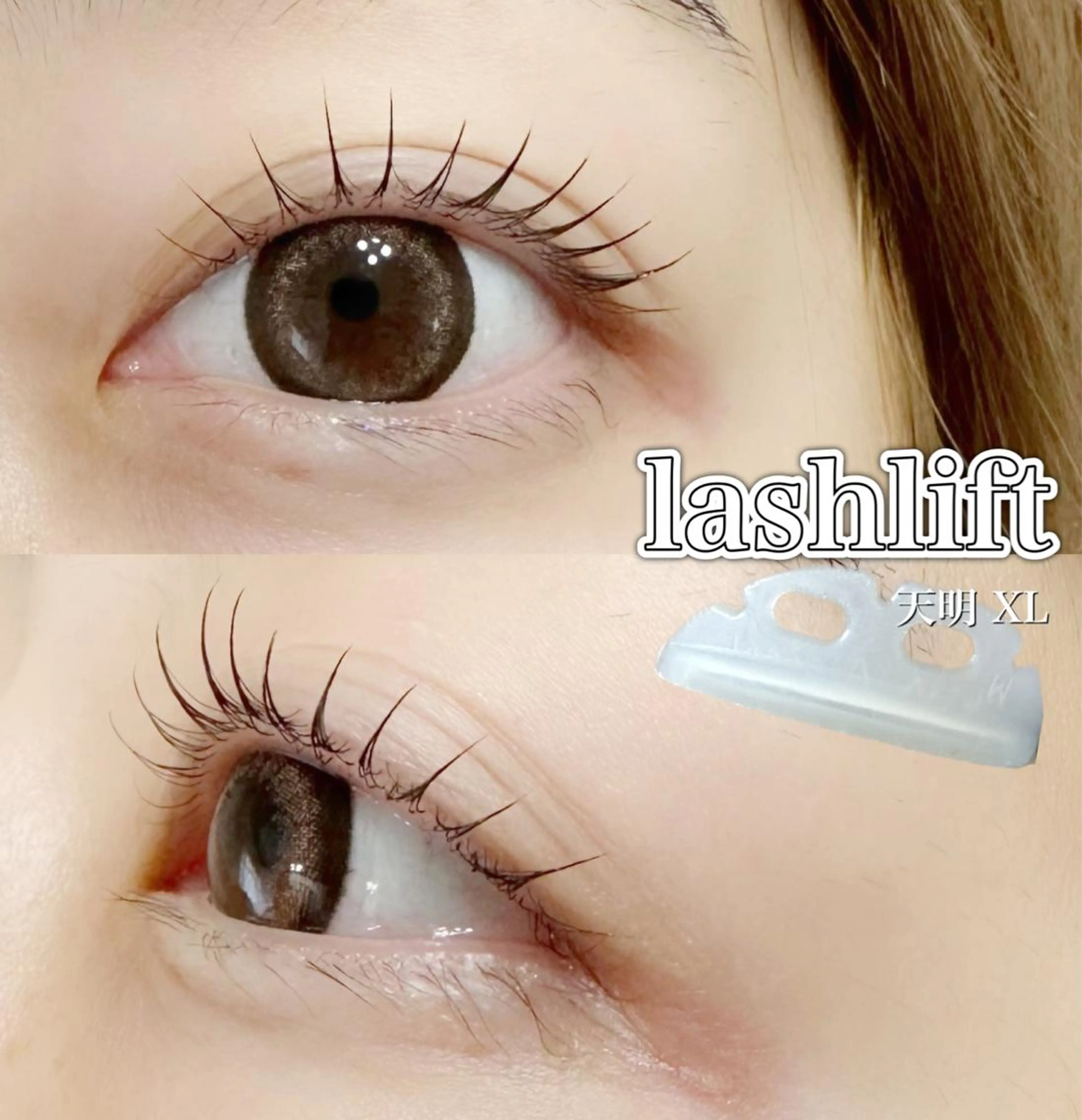 マツエク・マツパ マツパ charm所属・charm 【📍大名】のマツエク・マツパデザイン