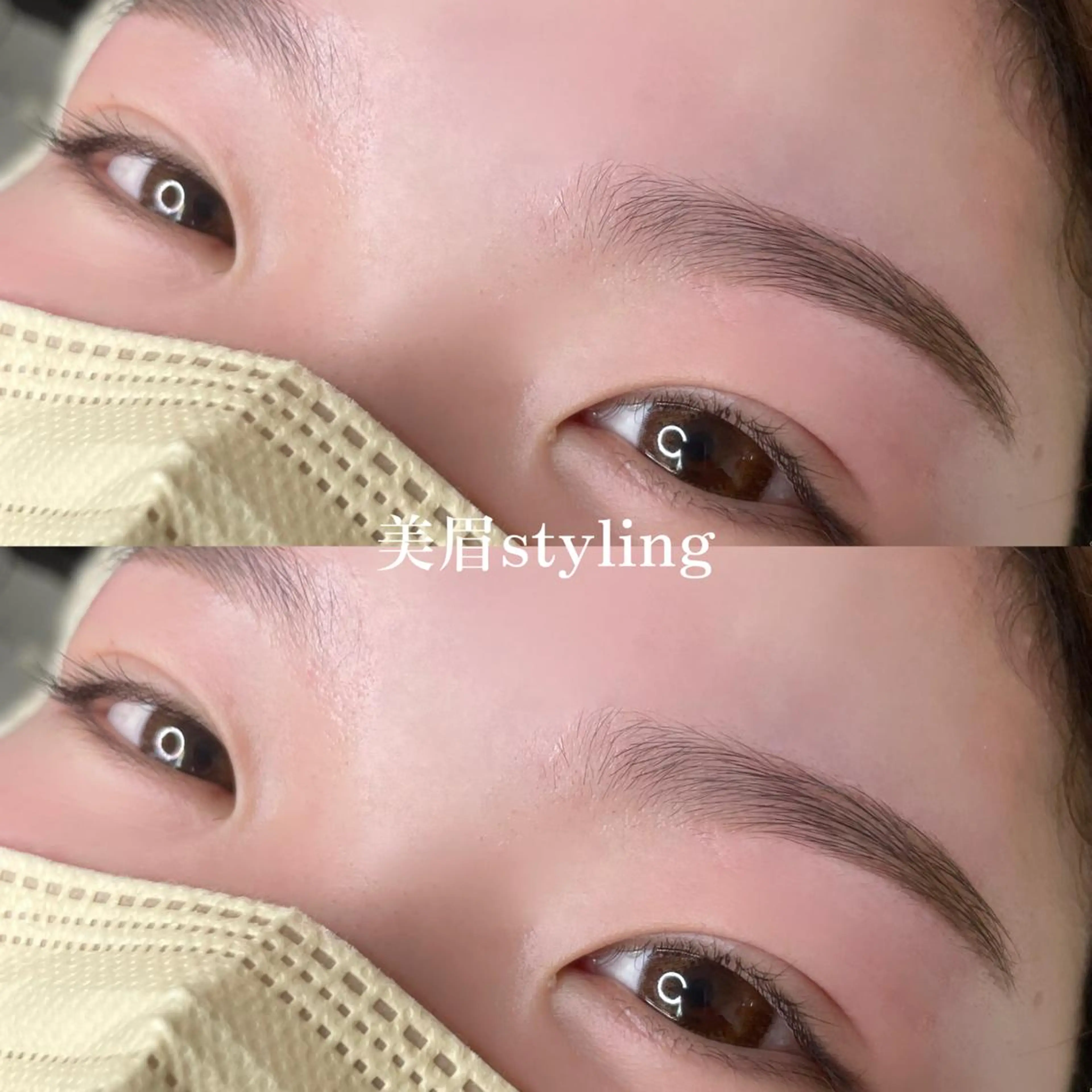 アイブロウ Ribbon所属・💖Ribbon Koharu💖のマツエク・マツパデザイン