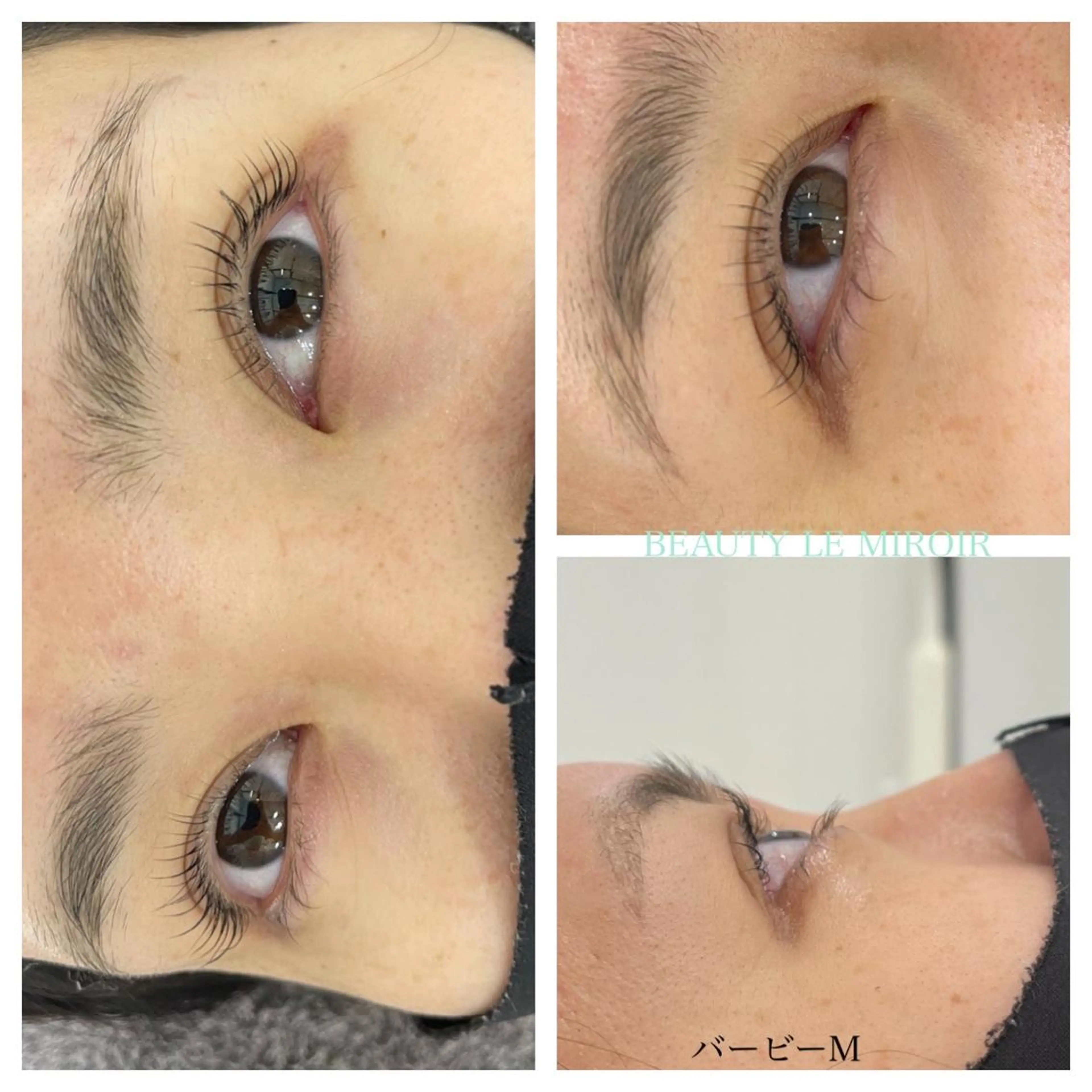 マツエク・マツパ ビューティー ミロワールのエステ・リラクイメージ