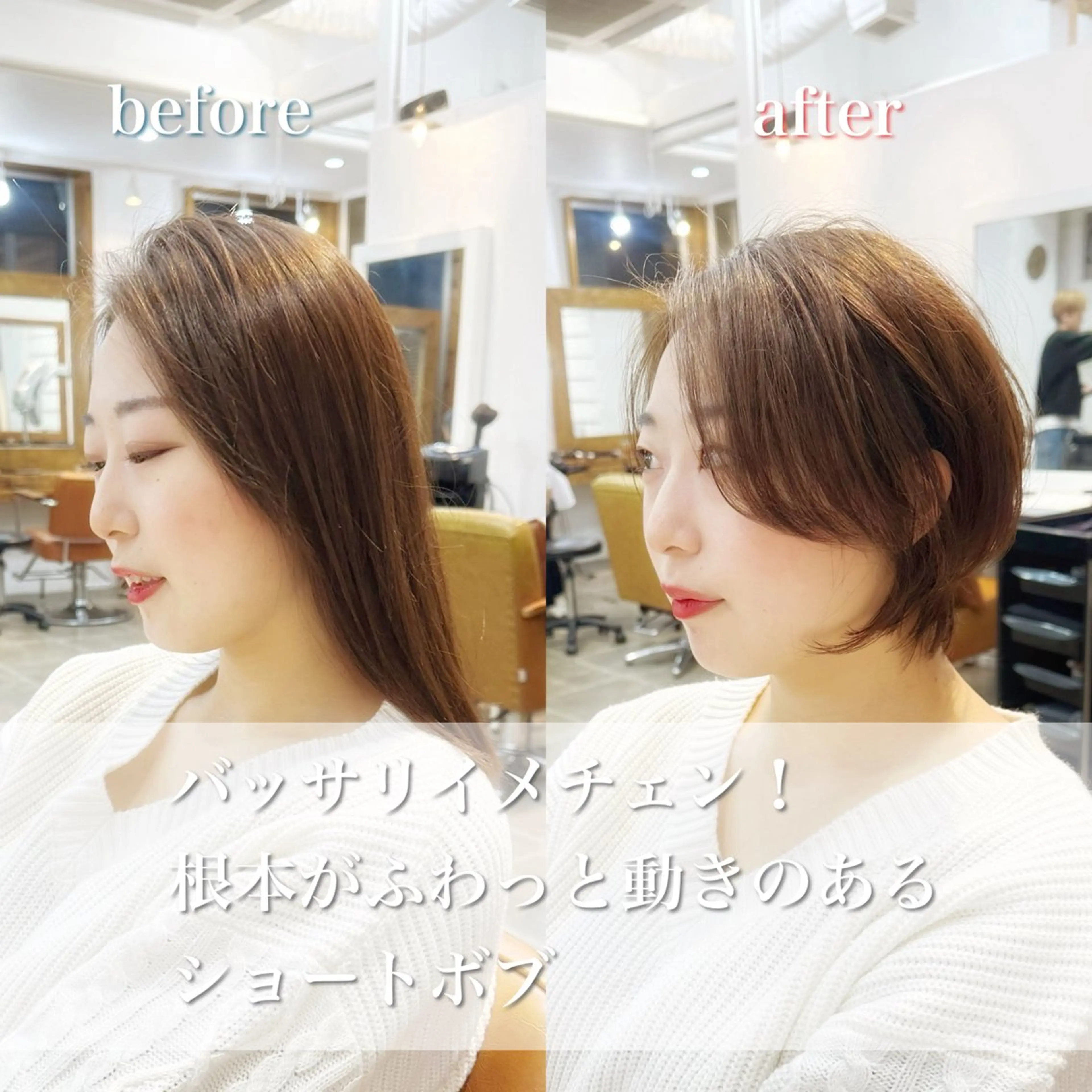 ショート カラー ショートボブ ハンサムショート ボブ くせ毛 ショートヘア newline銀座所属・🍀🍀🍀 金子涼🍀🍀🍀のヘアスタイル