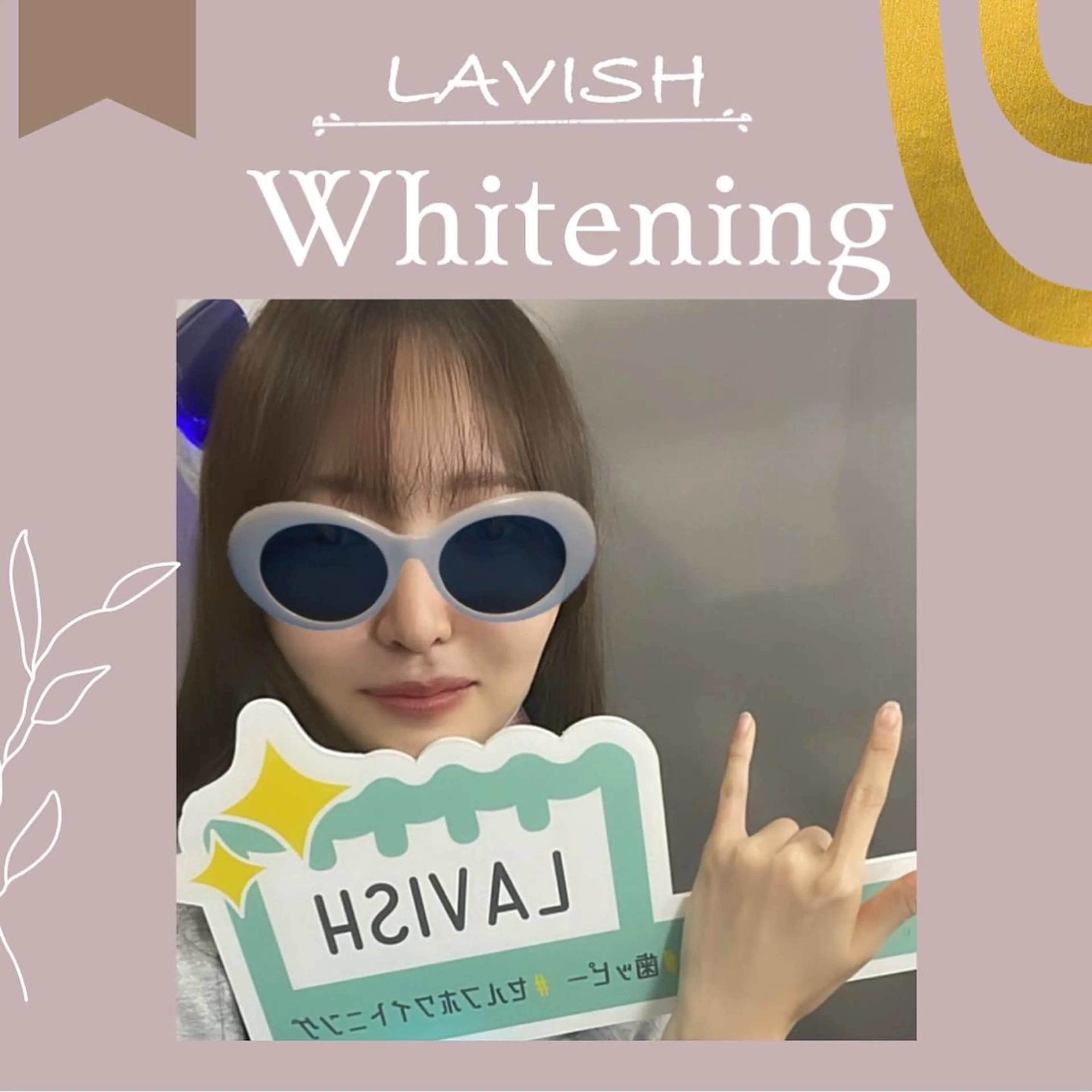 LAVISH nail salonのネイルデザイン